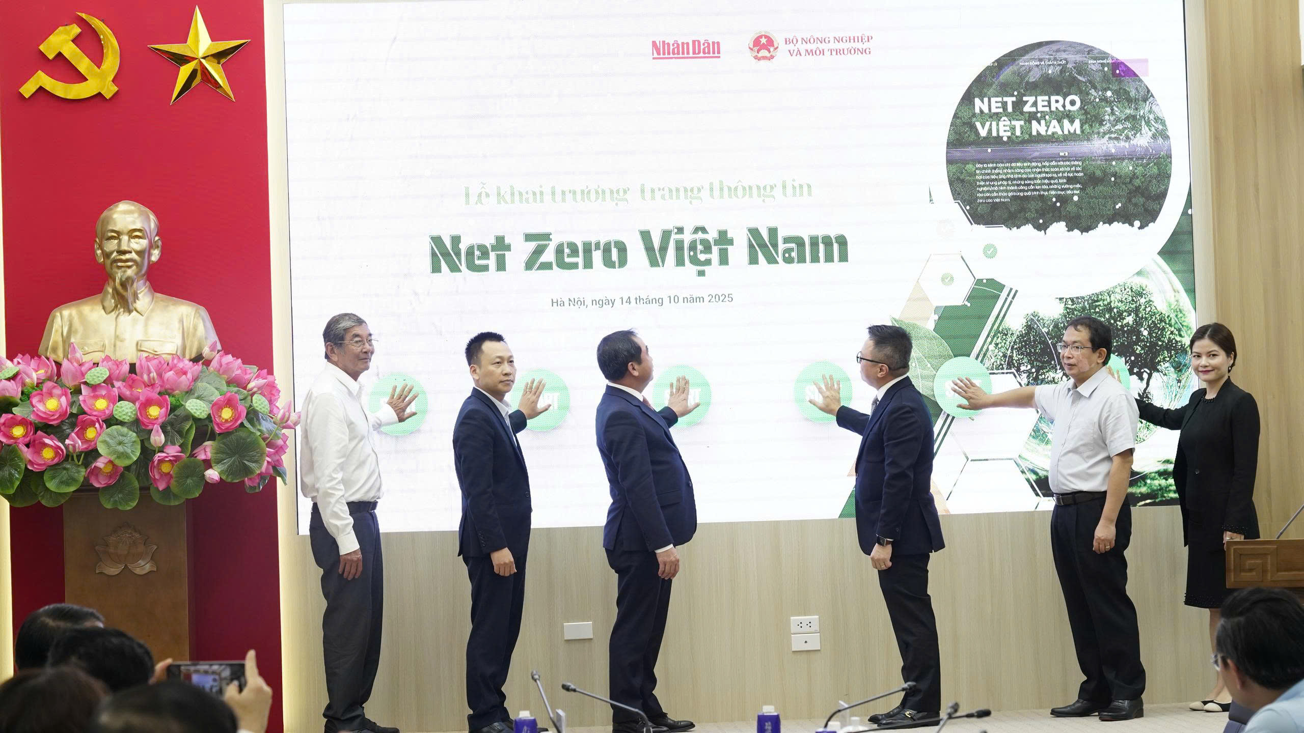 Báo Nhân dân ra mắt chuyên trang "Net Zero Việt Nam" - Ảnh 2.