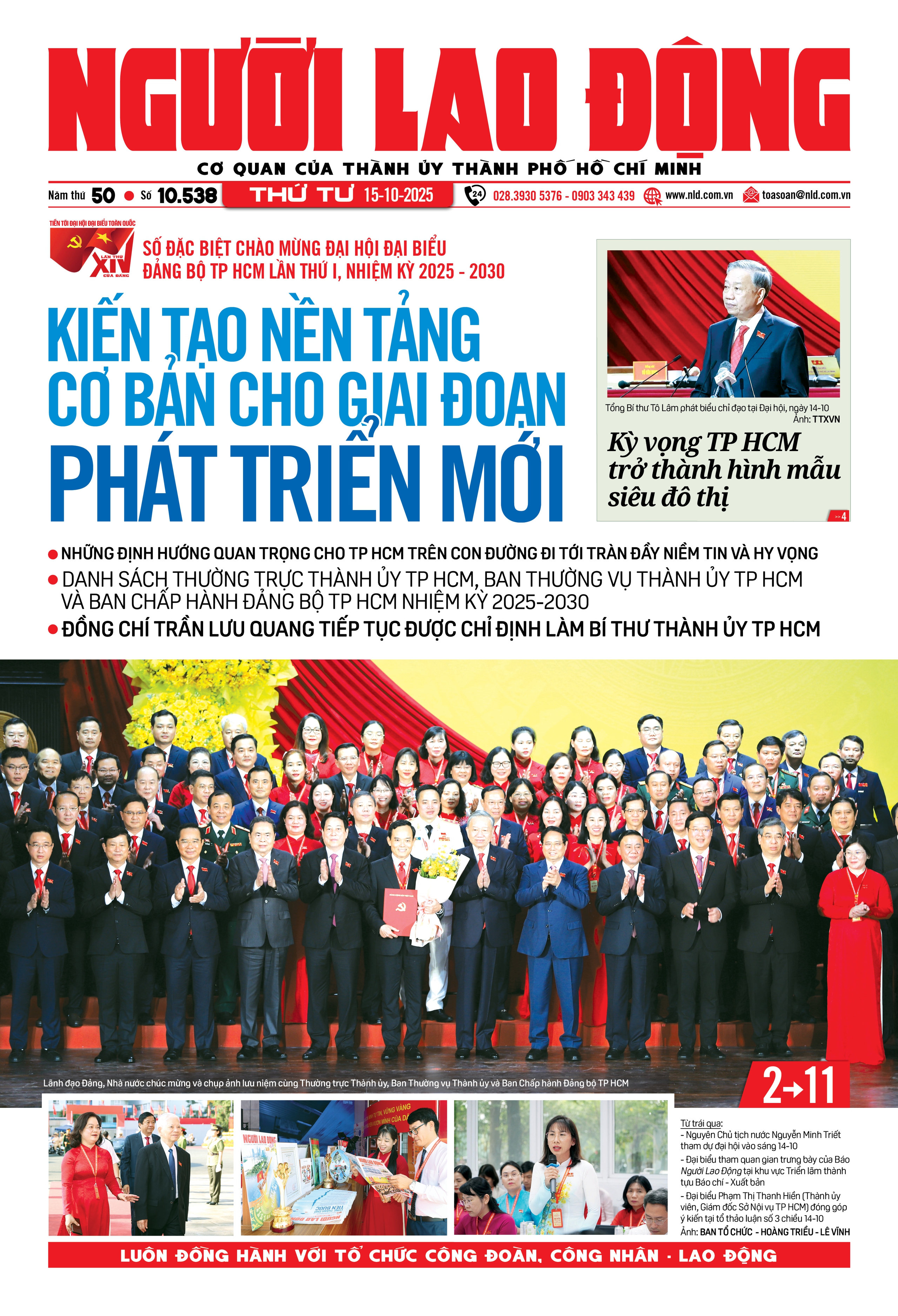 Số báo 10538
