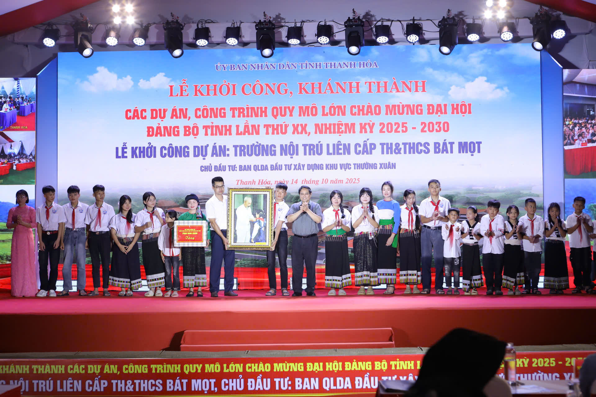 Thủ tướng Phạm Minh Chính khởi công xây dựng trường liên cấp bán trú tại Bát Mọt - Ảnh 5.