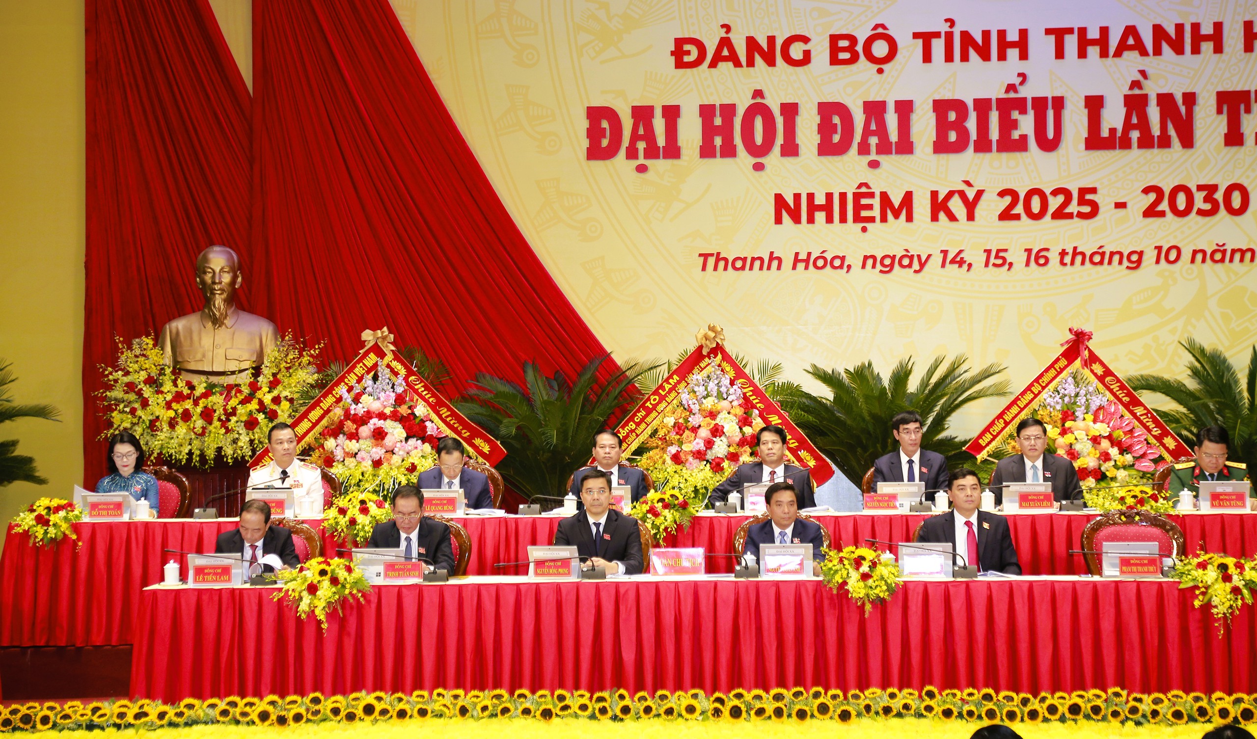 Thủ tướng dự khai mạc Đại hội Đảng bộ tỉnh Thanh H&oacute;a nhiệm kỳ 2025-2030 - Ảnh 4.