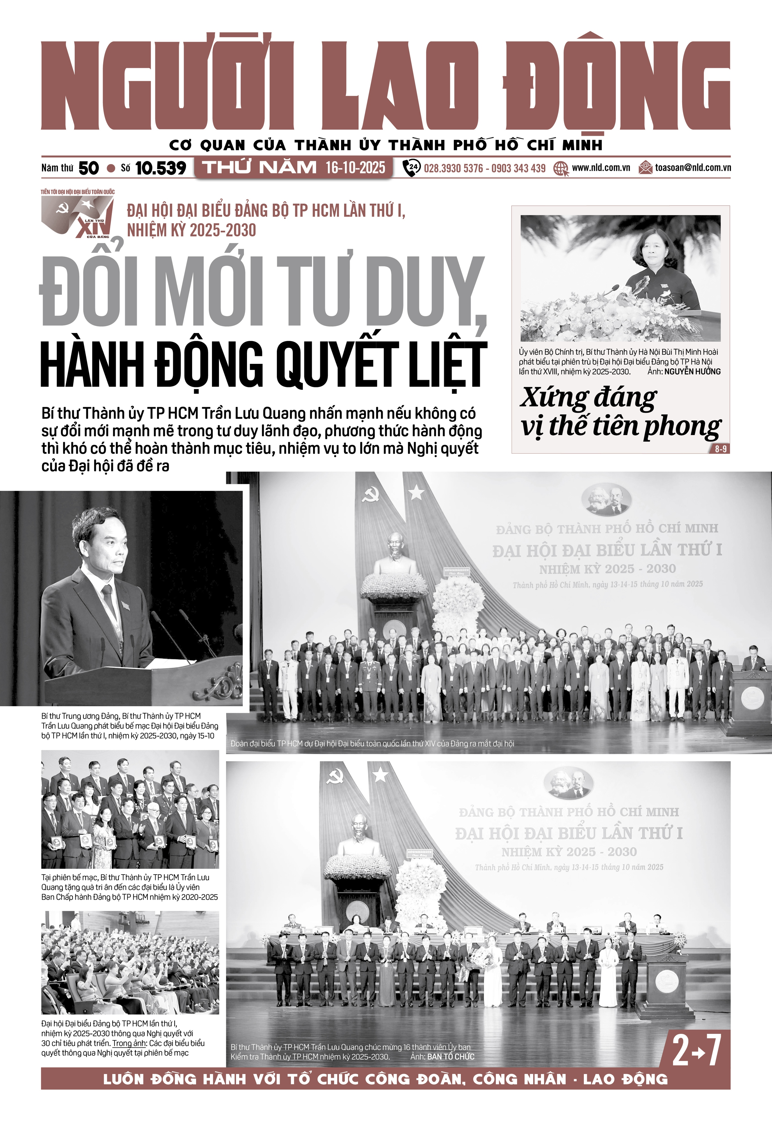 B&aacute;o in ng&agrave;y 16- 10: Đổi mới tư duy, h&agrave;nh động quyết liệt - Ảnh 1.