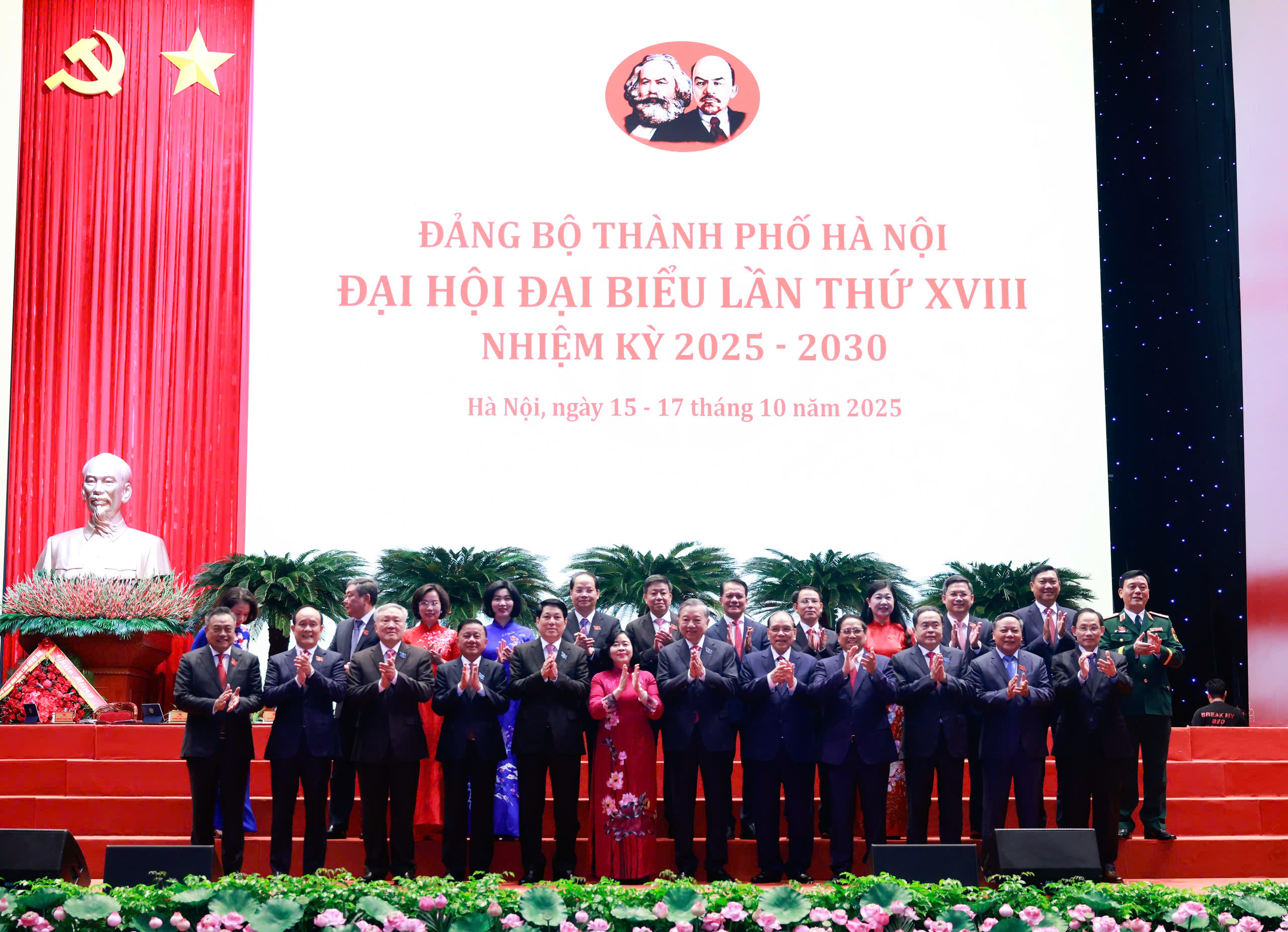 Tổng B&iacute; thư T&ocirc; L&acirc;m: Lấy cảm gi&aacute;c an to&agrave;n của người d&acirc;n l&agrave;m thước đo ph&aacute;t triển H&agrave; Nội - Ảnh 2.