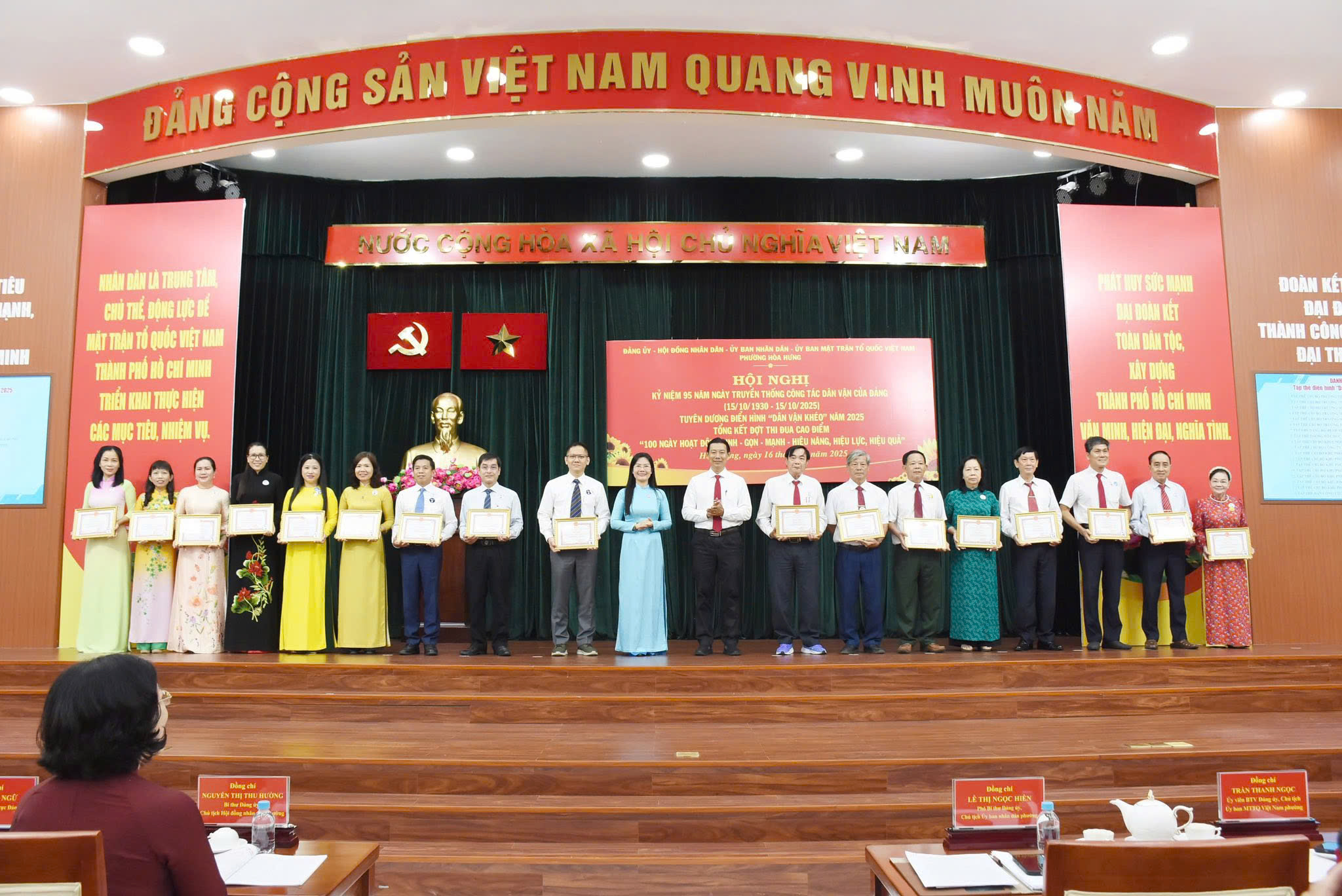 107 ng&agrave;y "vượt qua ch&iacute;nh m&igrave;nh" của c&aacute;n bộ phường H&ograve;a Hưng, TP HCM - Ảnh 3.