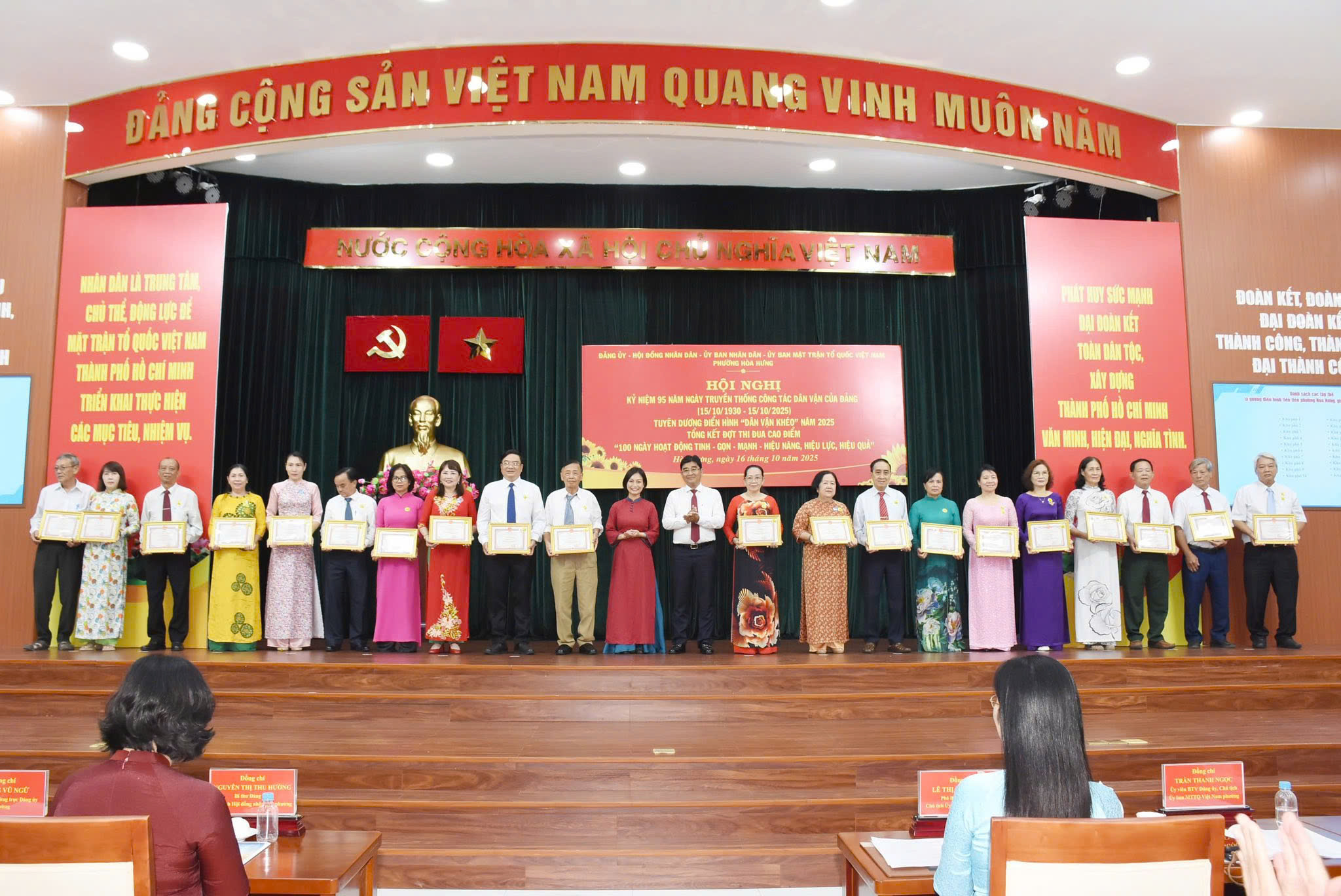 107 ng&agrave;y "vượt qua ch&iacute;nh m&igrave;nh" của c&aacute;n bộ phường H&ograve;a Hưng, TP HCM - Ảnh 5.