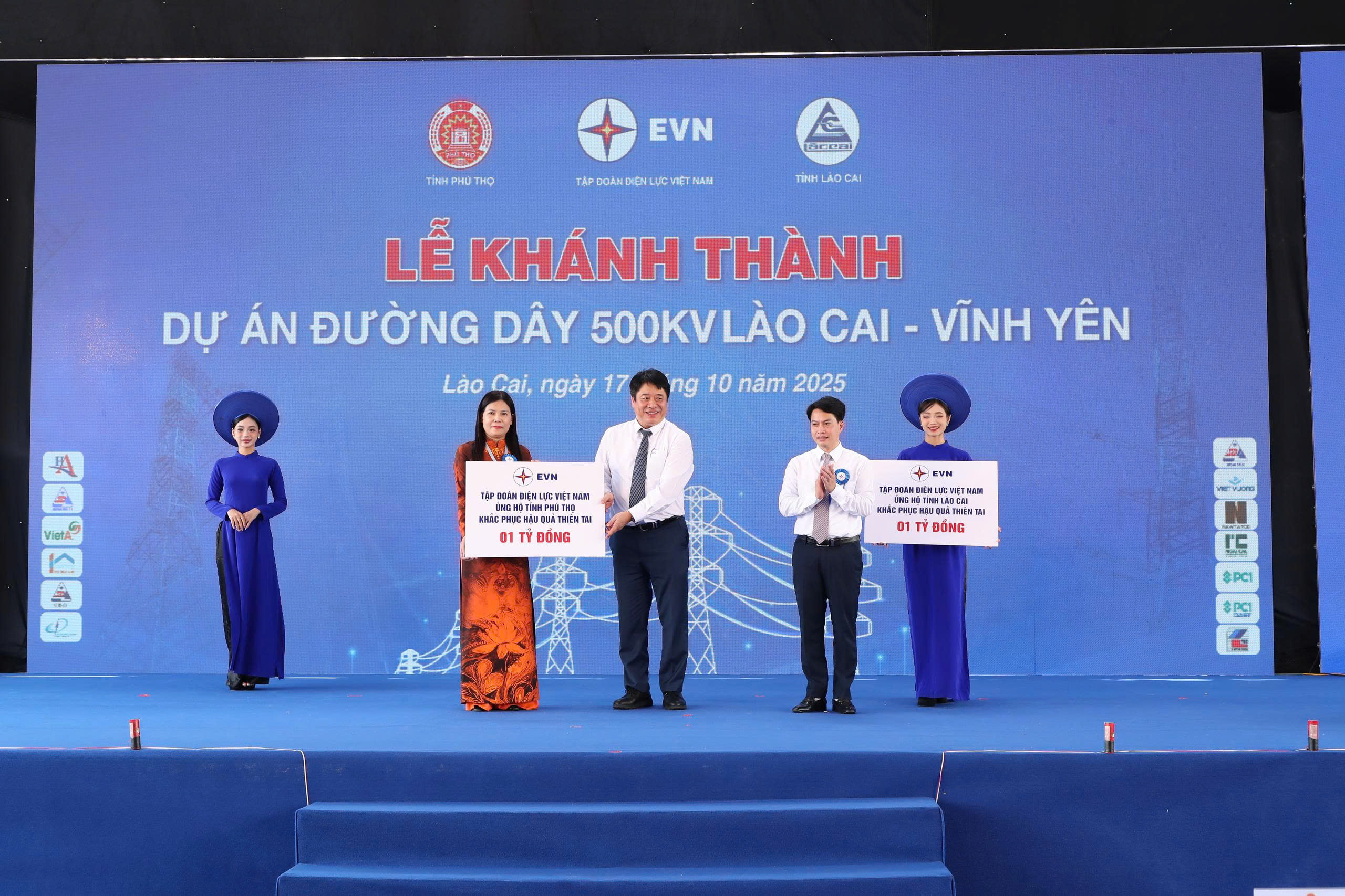 Khánh thành dự án hơn 7.410 tỉ đồng, truyền tải khoảng 3.000 MW từ Tây Bắc và tăng nhập khẩu điện - Ảnh 3.