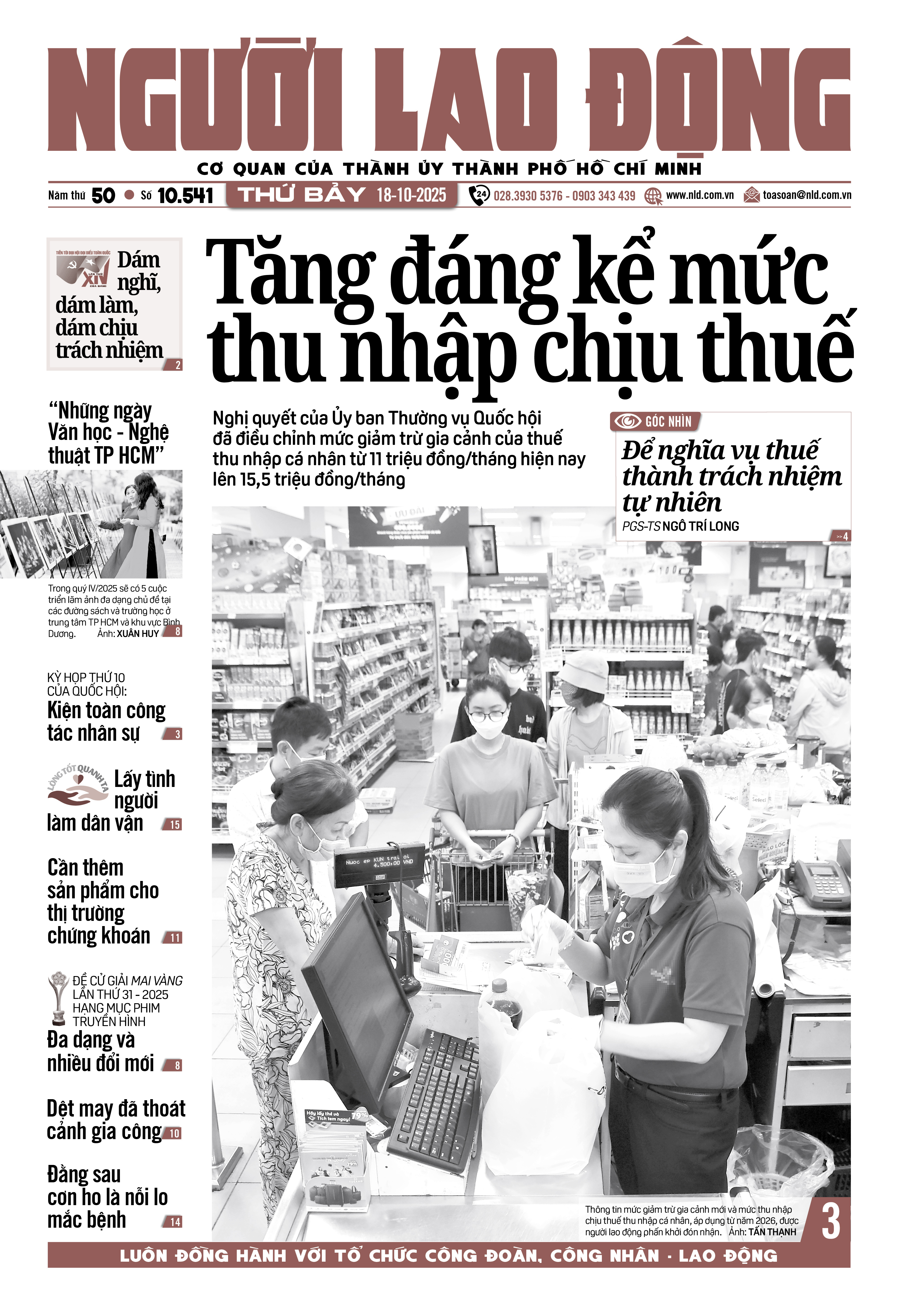 B&aacute;o in ng&agrave;y 18-10: Tăng đ&aacute;ng kể mức thu nhập chịu thuế - Ảnh 1.