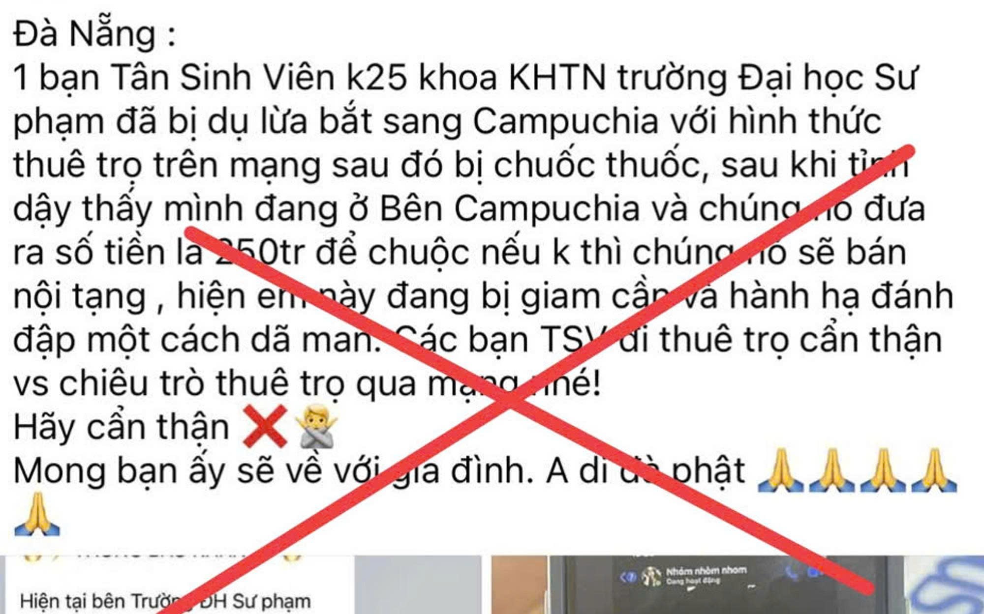 C&ocirc;ng an khẳng định kh&ocirc;ng c&oacute; vụ bắt c&oacute;c sinh vi&ecirc;n Đ&agrave; Nẵng n&agrave;o xảy ra - Ảnh 2.