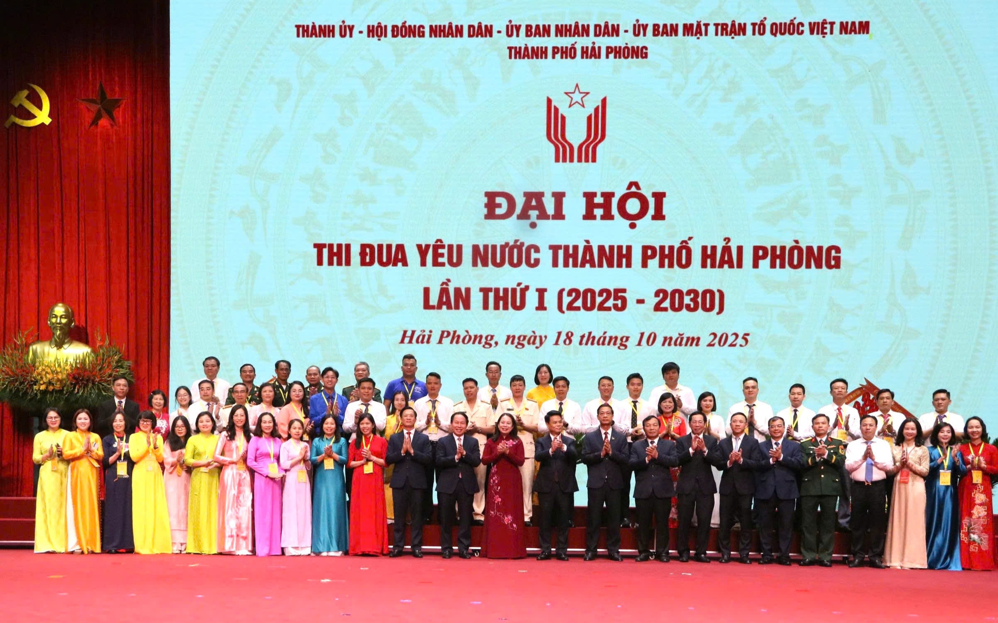 Phó Chủ tịch nước Võ Thị Ánh Xuân dự Đại hội thi đua yêu nước TP Hải Phòng lần thứ nhất