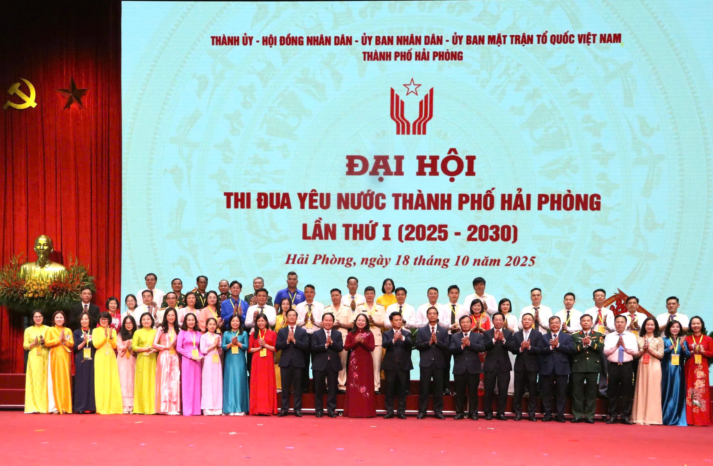 Ph&oacute; Chủ tịch nước V&otilde; Thị &Aacute;nh Xu&acirc;n dự Đại hội thi đua y&ecirc;u nước Hải Ph&ograve;ng lần thứ nhất - Ảnh 3.