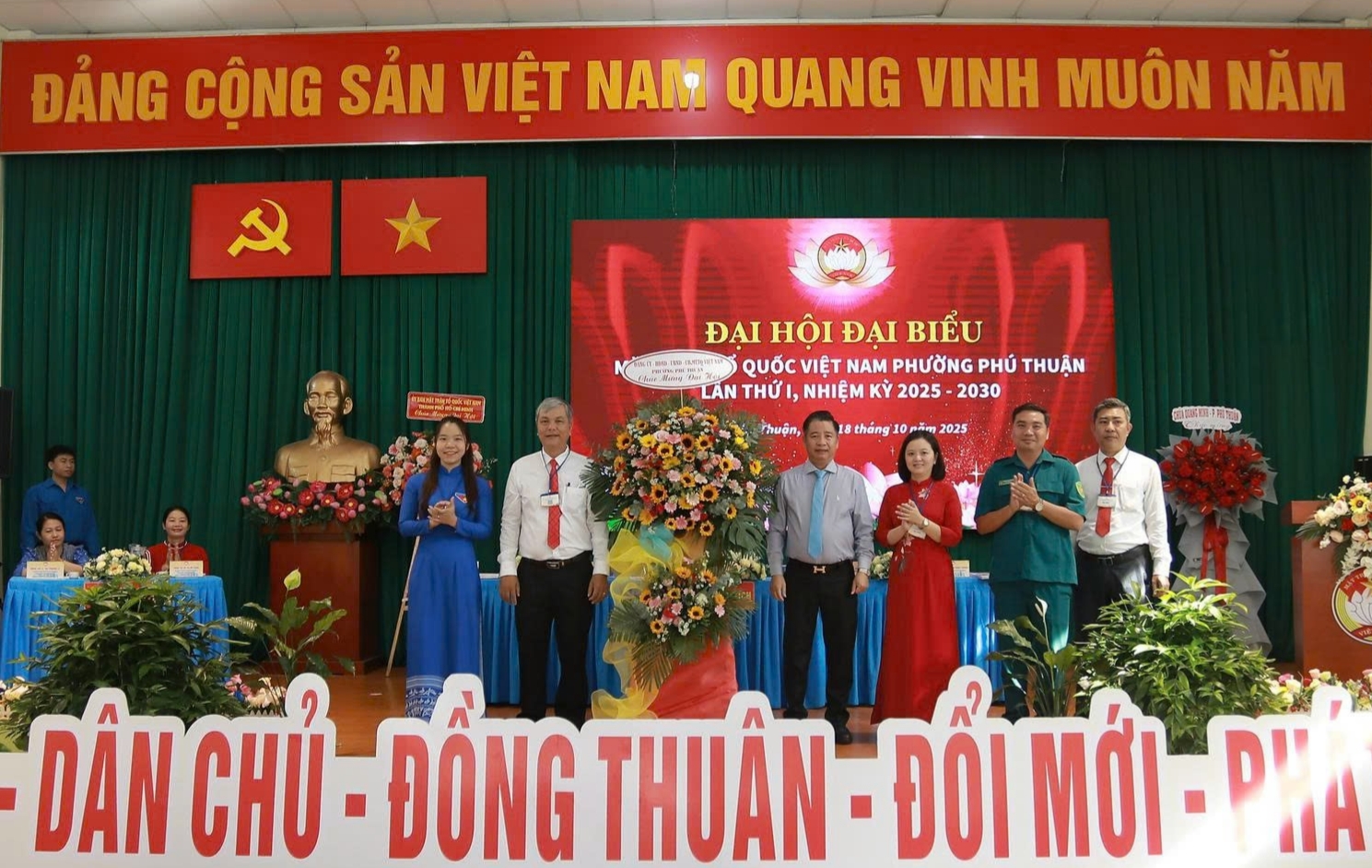 &Ocirc;ng L&ecirc; Văn Dừa giữ chức Chủ tịch Ủy ban MTTQ Việt Nam phường Ph&uacute; Thuận - Ảnh 1.