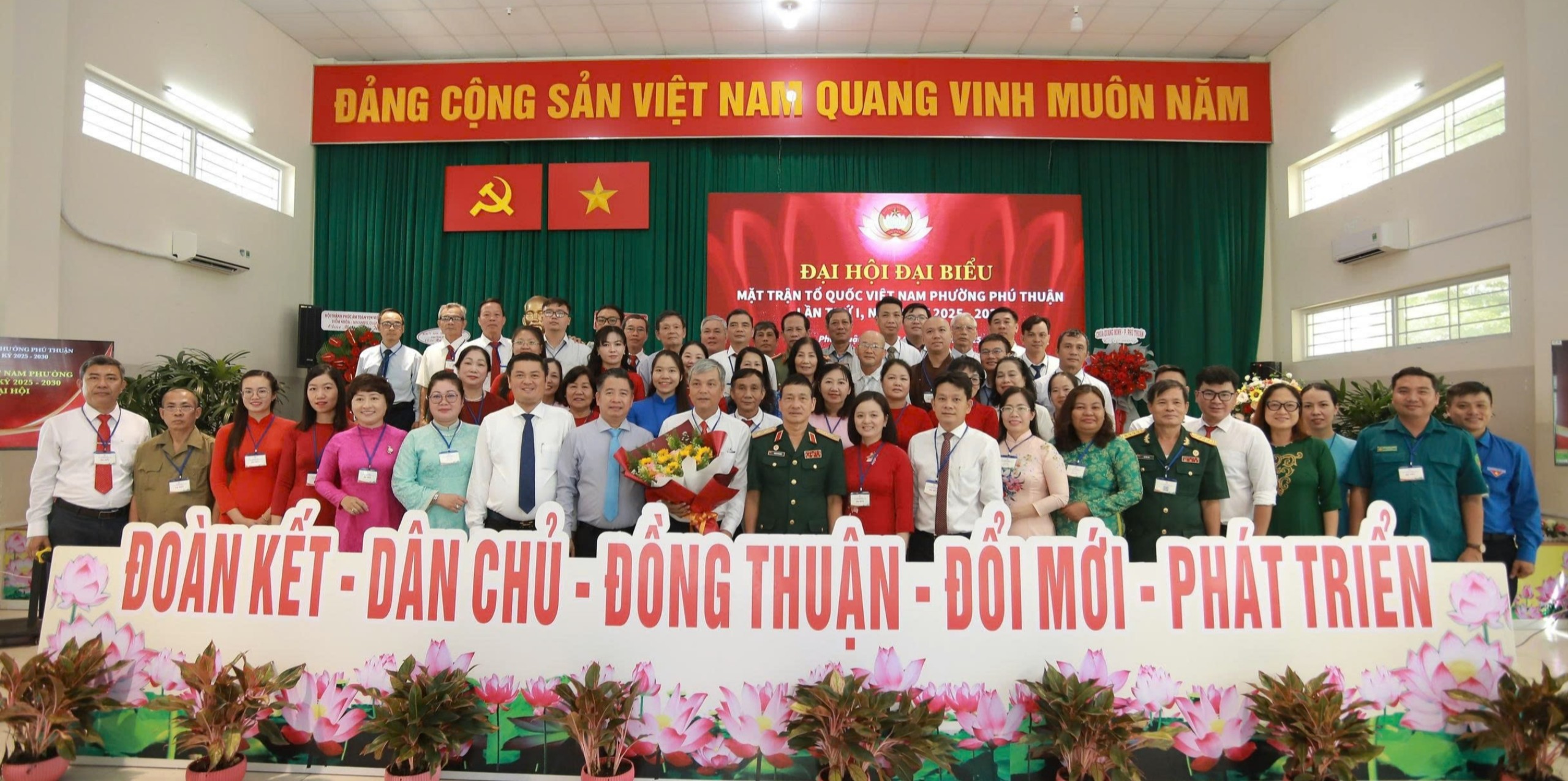 &Ocirc;ng L&ecirc; Văn Dừa giữ chức Chủ tịch Ủy ban MTTQ Việt Nam phường Ph&uacute; Thuận - Ảnh 2.