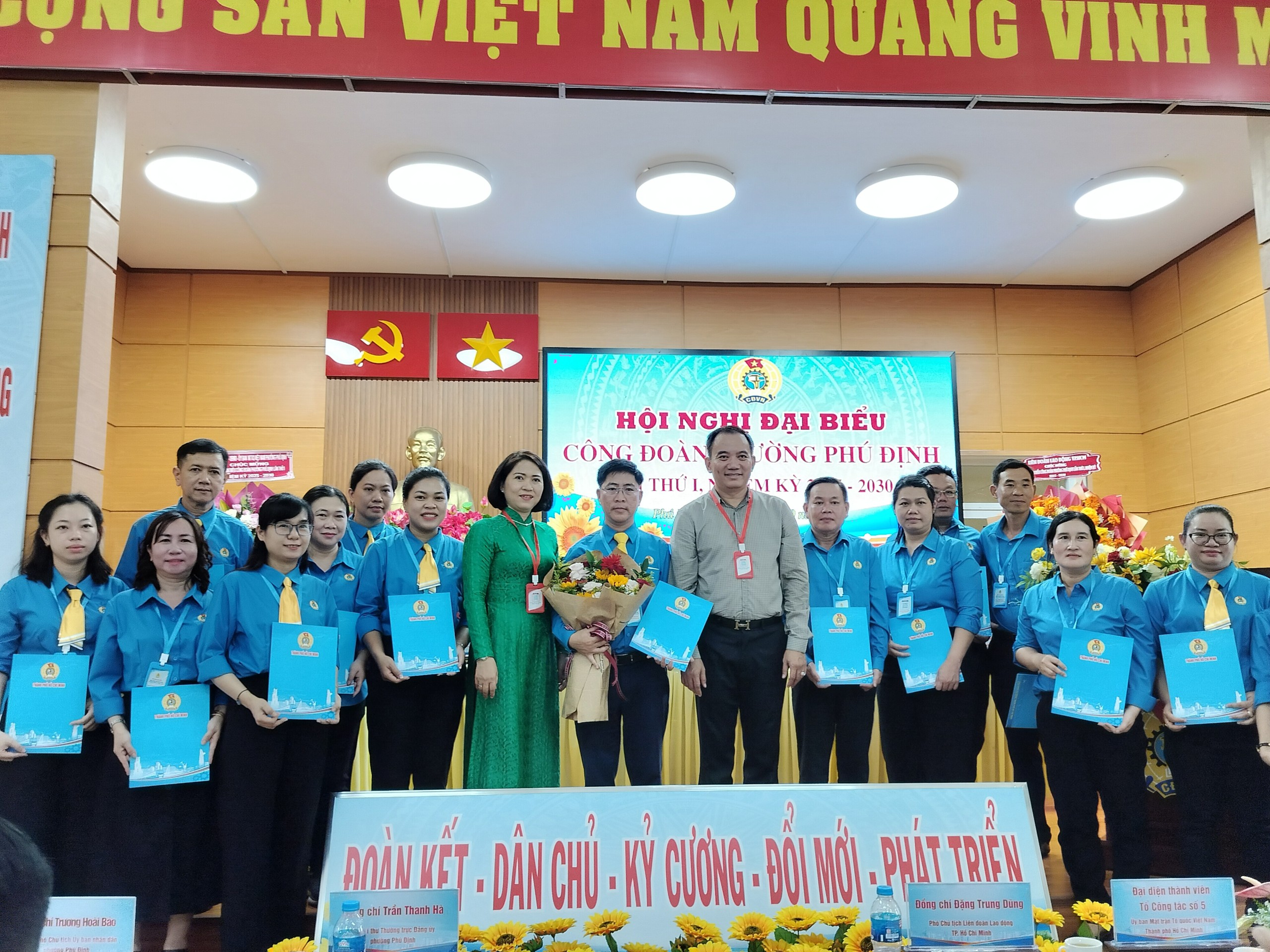 Ông Trần Văn Thắng làm chủ tịch Công đoàn phường Phú Định - Ảnh 2.