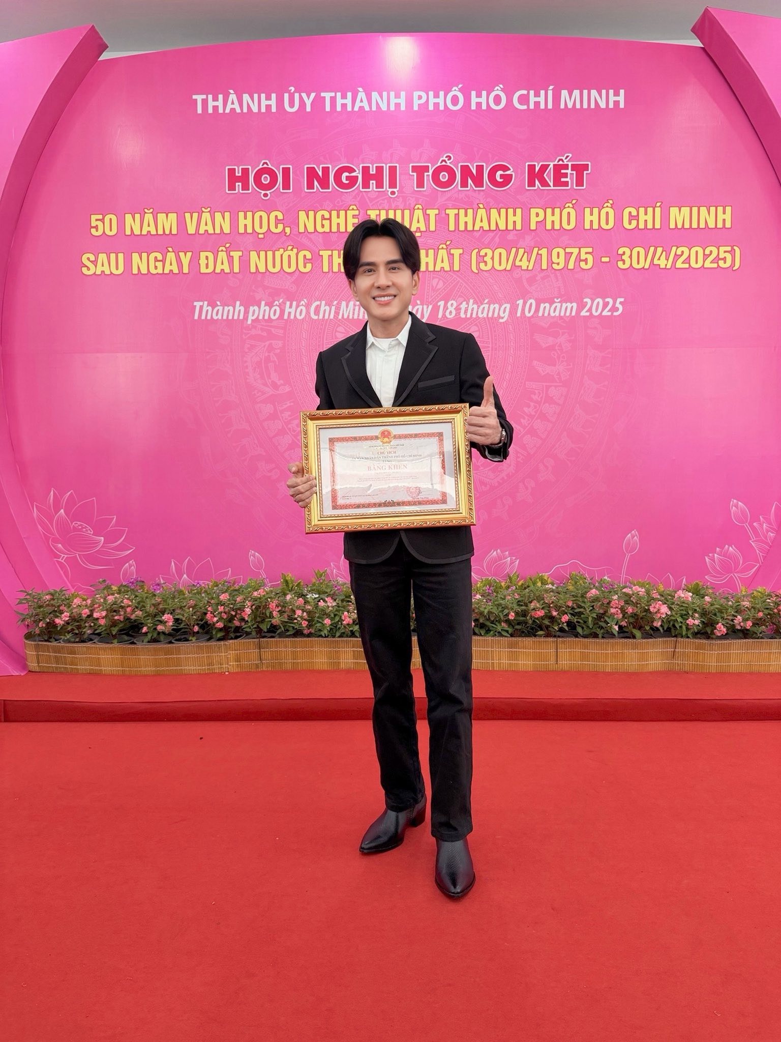 "Song hỷ" của Đan Trường - Ảnh 1.