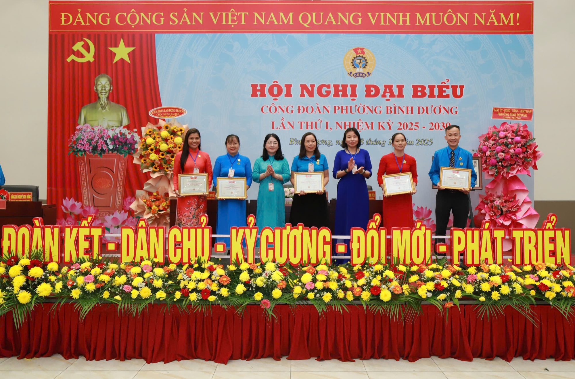 Ông Phạm Tuấn Tú làm Chủ tịch Công đoàn phường có nhiều khu công nghiệp nhất TP HCM - Ảnh 2.