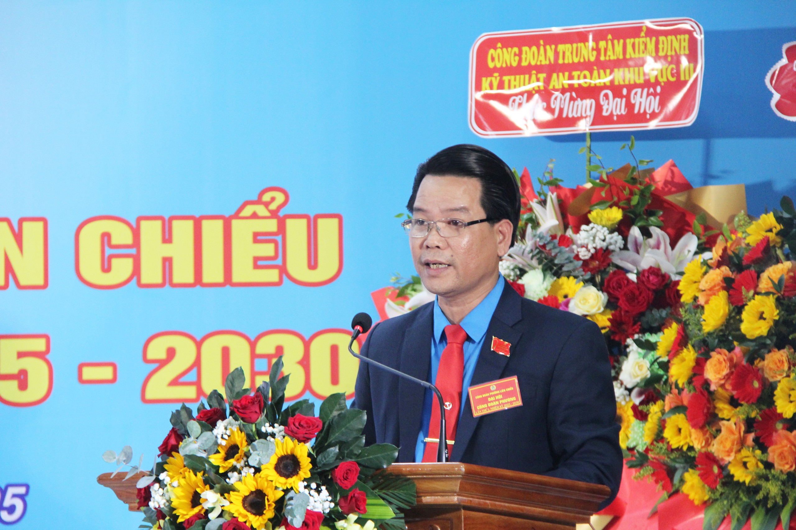 Đại hội C&ocirc;ng đo&agrave;n phường Li&ecirc;n Chiểu lần thứ I: Chăm lo tốt hơn đời sống người lao động - Ảnh 2.
