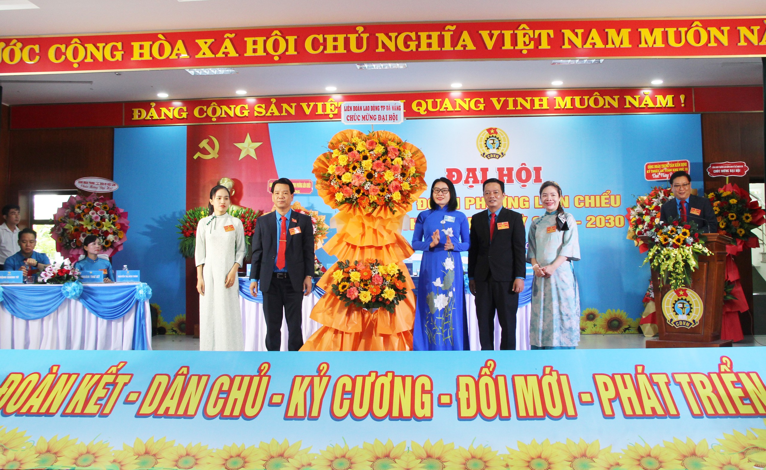 Đại hội C&ocirc;ng đo&agrave;n phường Li&ecirc;n Chiểu lần thứ I: Chăm lo tốt hơn đời sống người lao động - Ảnh 1.