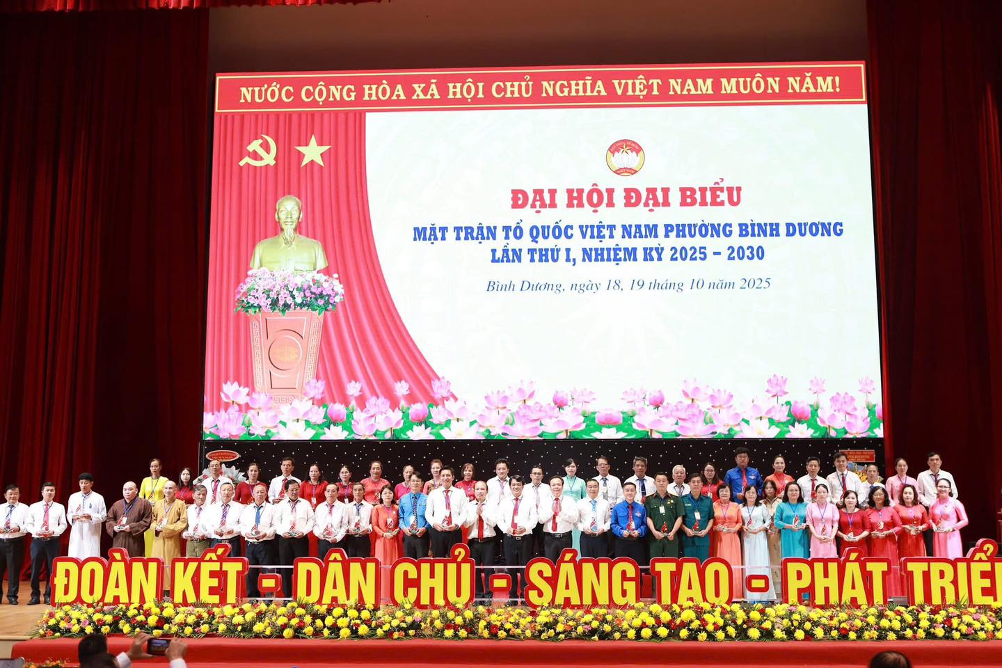 &Ocirc;ng Nguyễn Minh T&acirc;m được bầu l&agrave;m Chủ tịch Uỷ ban MTTQ phường B&igrave;nh Dương ph&aacute;t triển - Ảnh 1.
