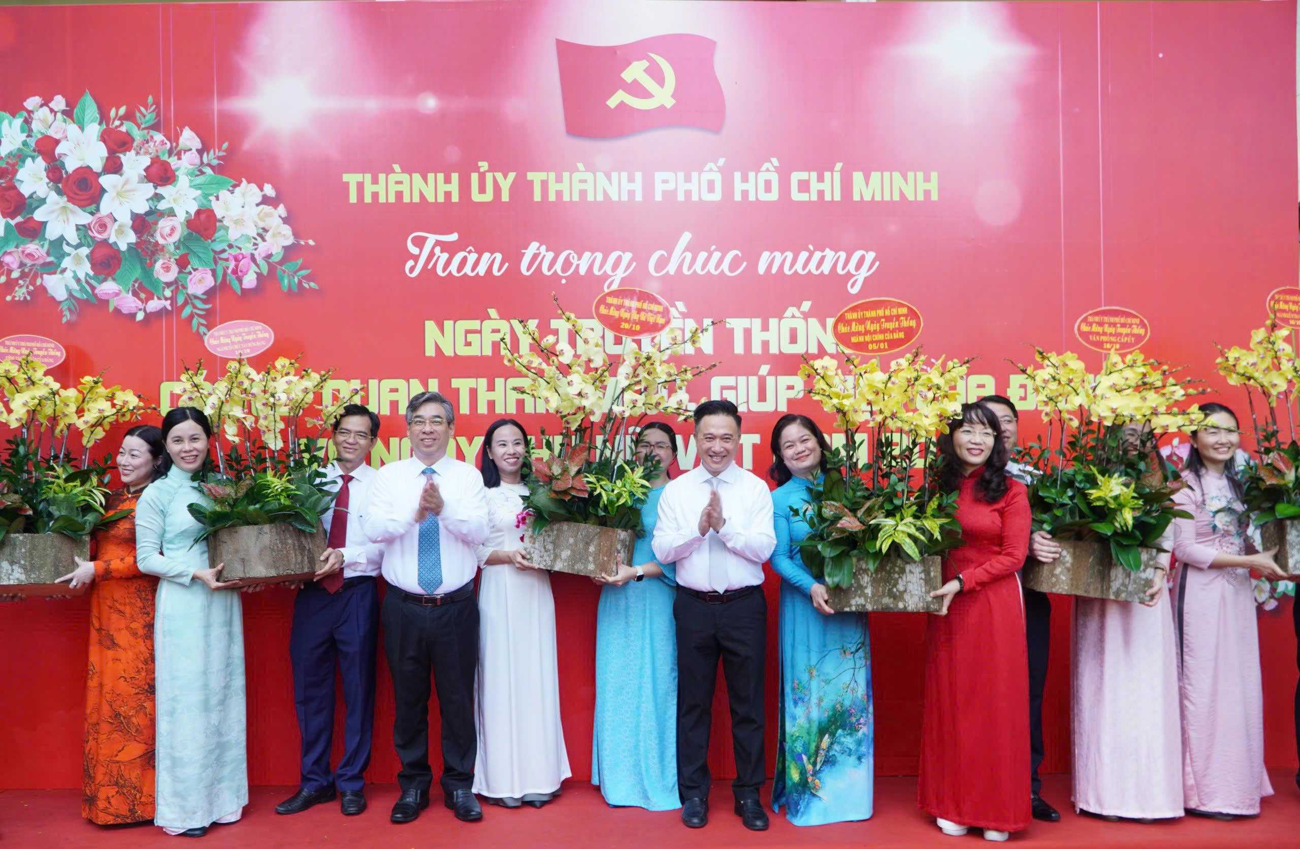 Th&agrave;nh ủy TP HCM gặp mặt kỷ niệm ng&agrave;y truyền thống - Ảnh 1.