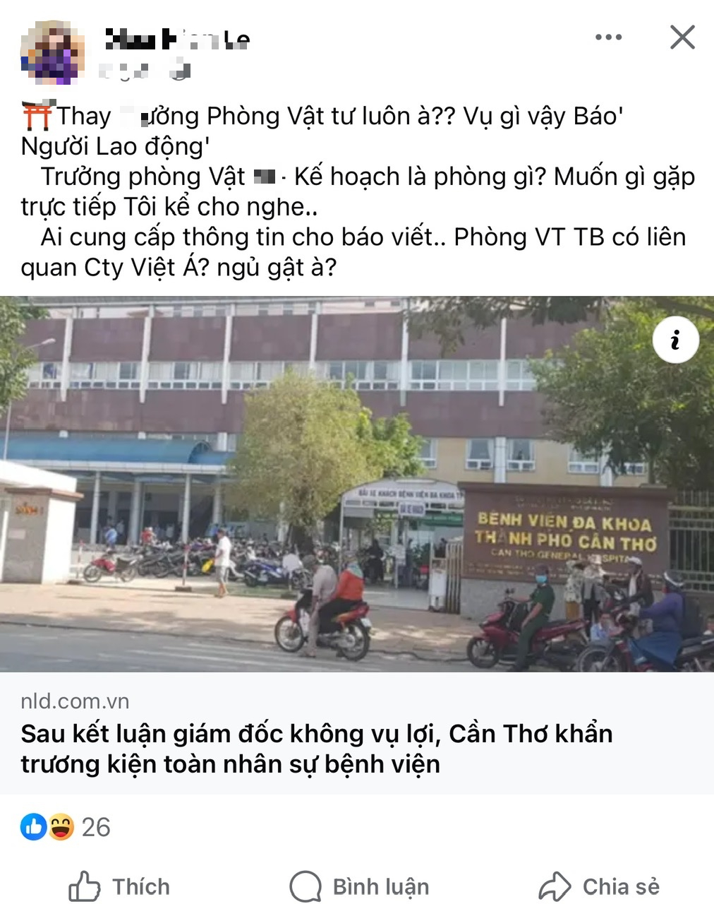 Chủ tịch Cần Thơ chỉ đạo xử l&yacute; vụ c&aacute;n bộ hỏi Ai cung cấp th&ocirc;ng tin cho b&aacute;o viết - Ảnh 1.