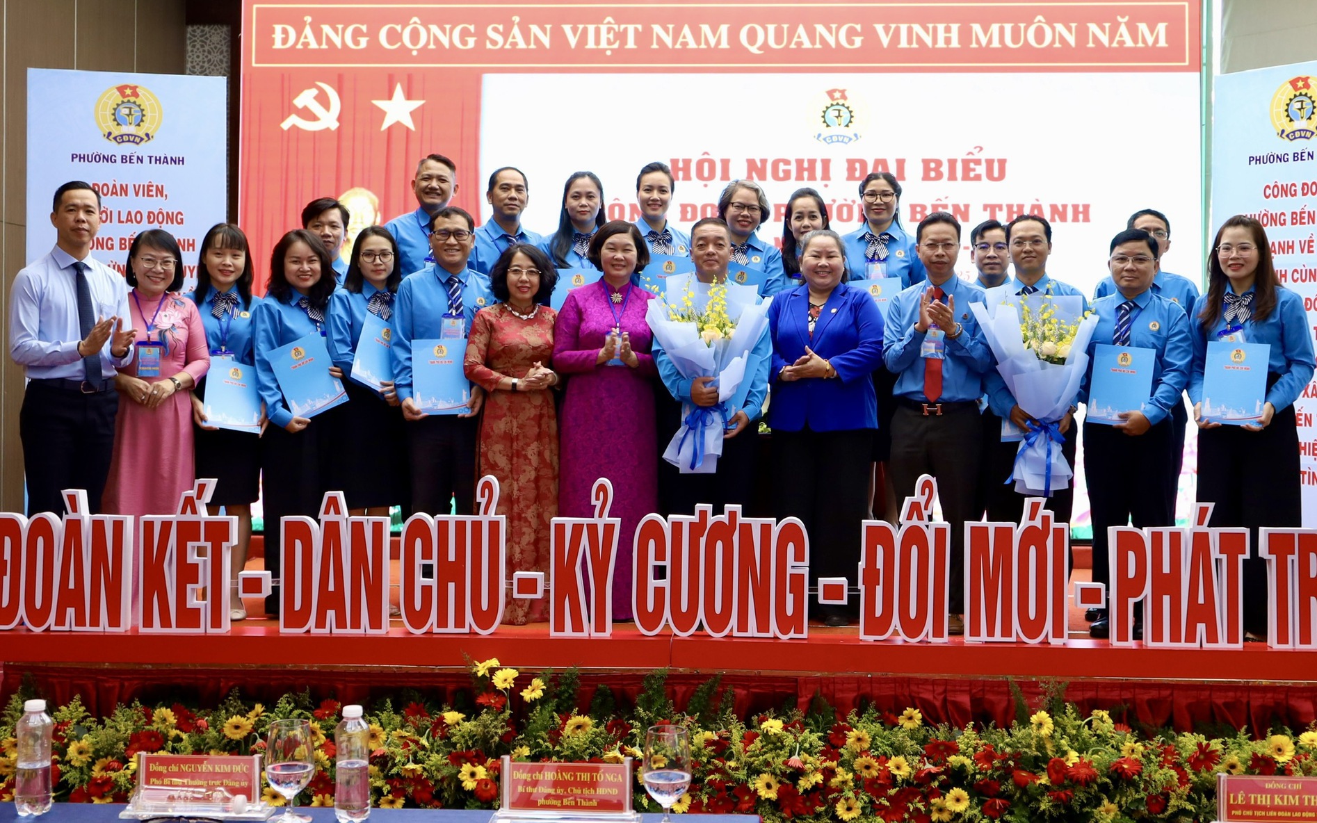 Công đoàn phường Bến Thành, TP HCM: Đổi mới, nâng cao phúc lợi đoàn viên - lao động