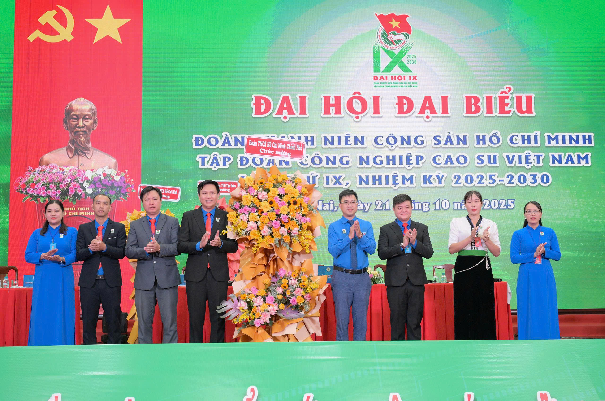 &Ocirc;ng Nguyễn Minh Th&ocirc;ng t&aacute;i đắc cử B&iacute; thư Đo&agrave;n thanh ni&ecirc;n VRG - Ảnh 8.
