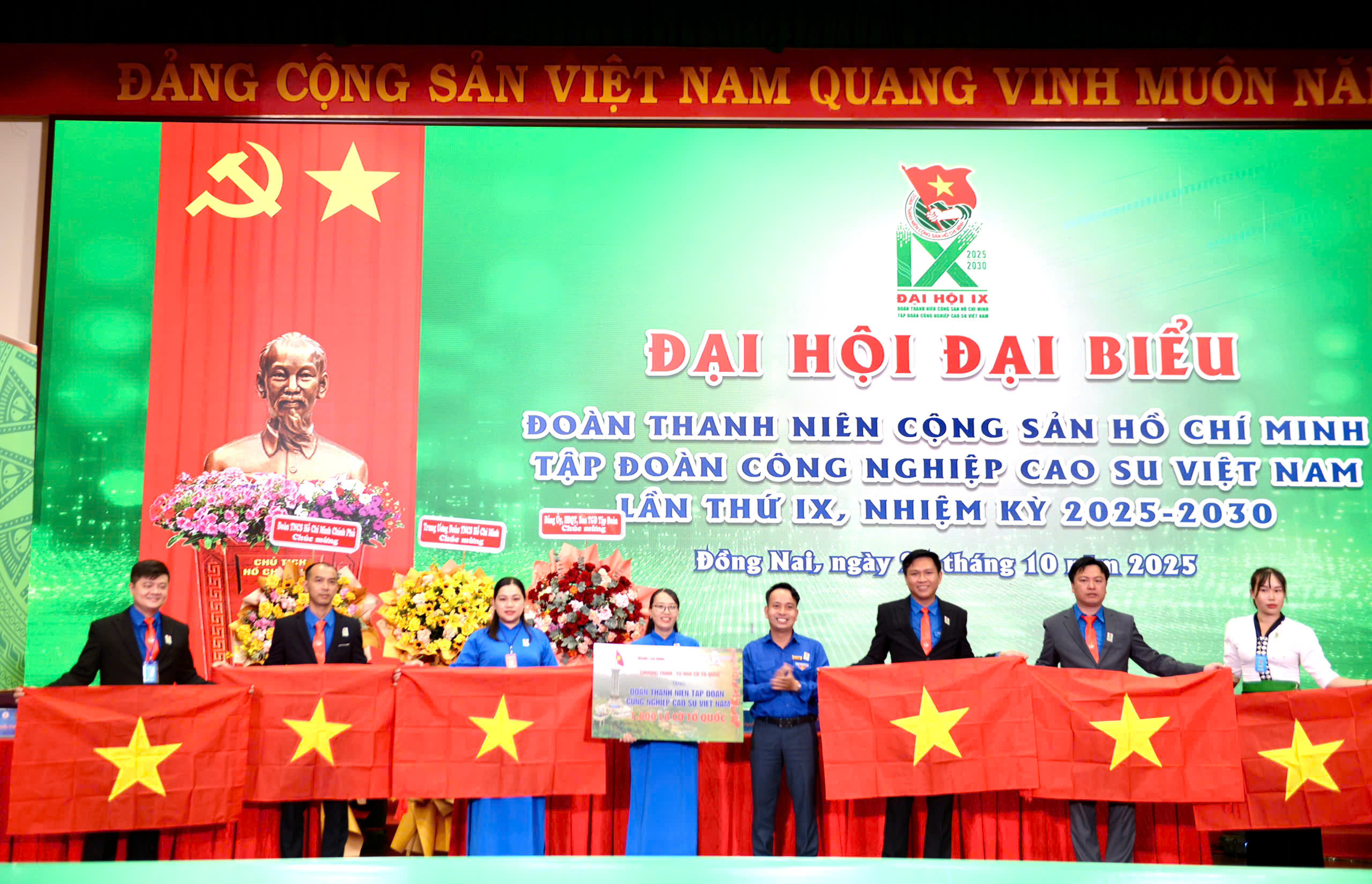&Ocirc;ng Nguyễn Minh Th&ocirc;ng t&aacute;i đắc cử B&iacute; thư Đo&agrave;n thanh ni&ecirc;n VRG - Ảnh 9.