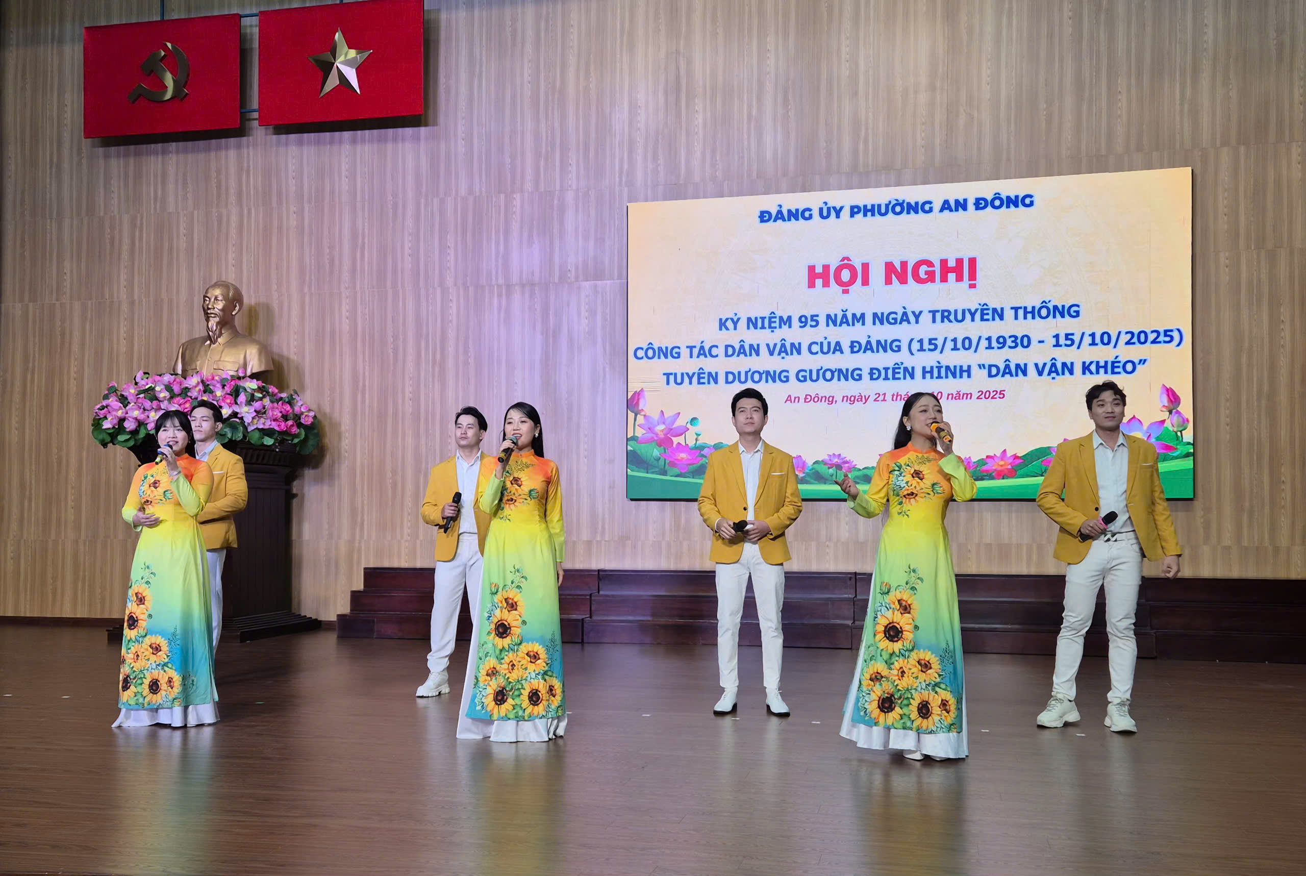 Phường An Đ&ocirc;ng tuy&ecirc;n dương 95 gương điển h&igrave;nh "D&acirc;n vận kh&eacute;o" - Ảnh 1.