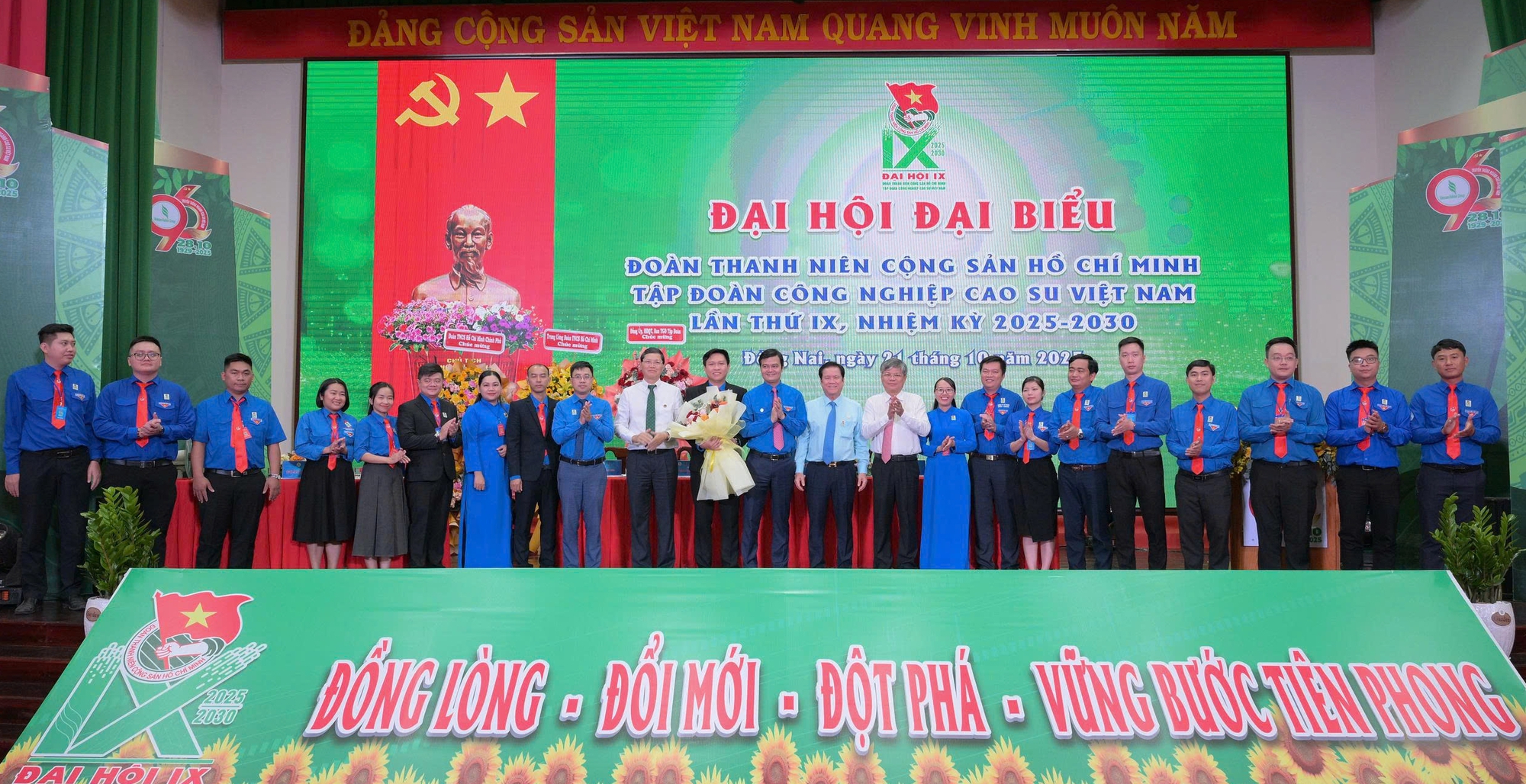 &Ocirc;ng Nguyễn Minh Th&ocirc;ng t&aacute;i đắc cử B&iacute; thư Đo&agrave;n thanh ni&ecirc;n VRG - Ảnh 1.