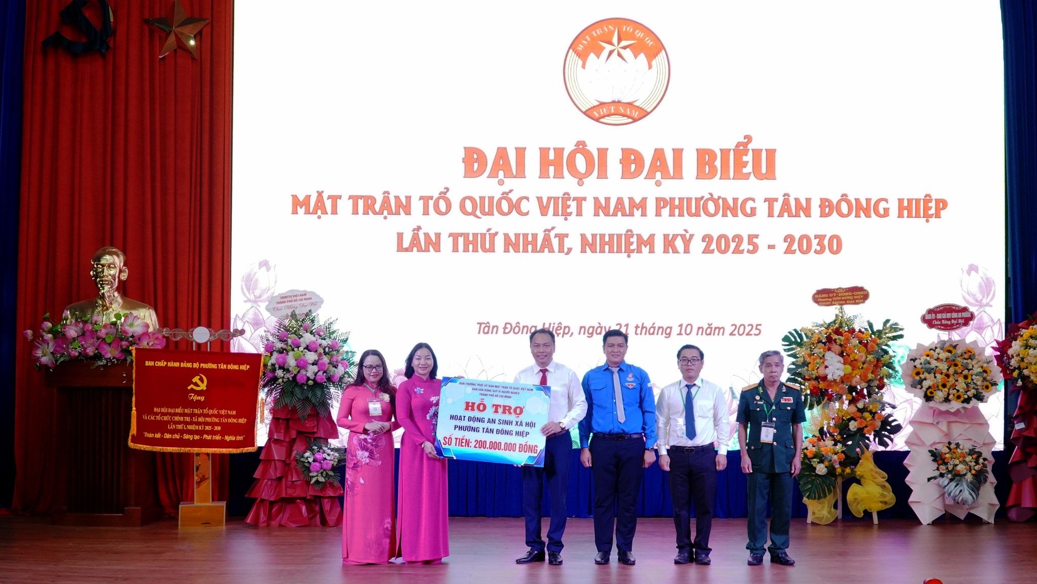 &Ocirc;ng Phạm Chiến Thắng được bầu l&agrave;m Chủ tịch ủy ban MTTQ Việt Nam phường T&acirc;n Đ&ocirc;ng Hiệp - Ảnh 3.