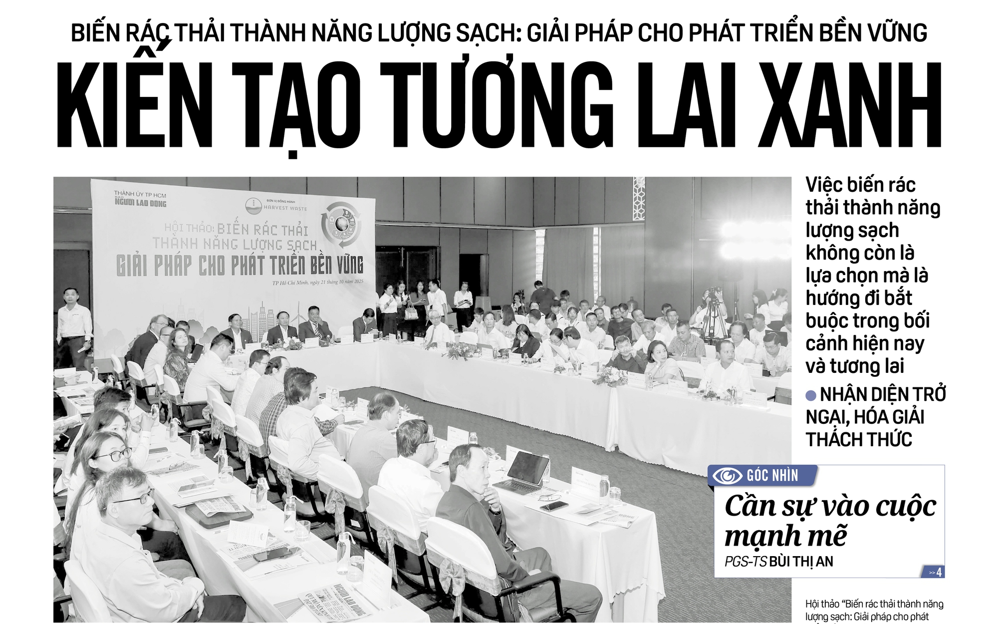 Báo in ngày 22- 10: TP HCM và Đồng Nai kết nối giao thông