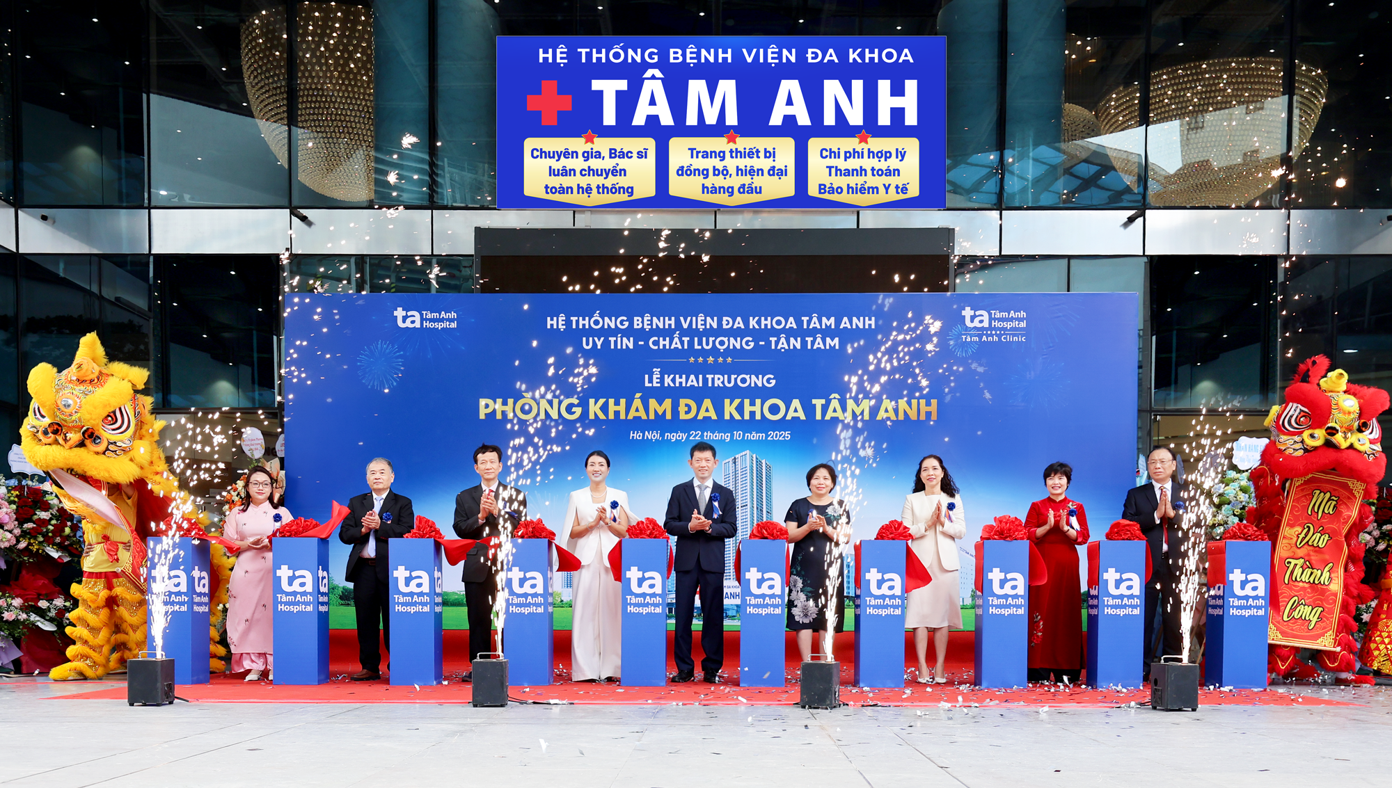 Hệ thống BVĐK Tâm Anh khai trương “siêu” trung tâm khám chữa bệnh bậc nhất thủ đô - Ảnh 1.