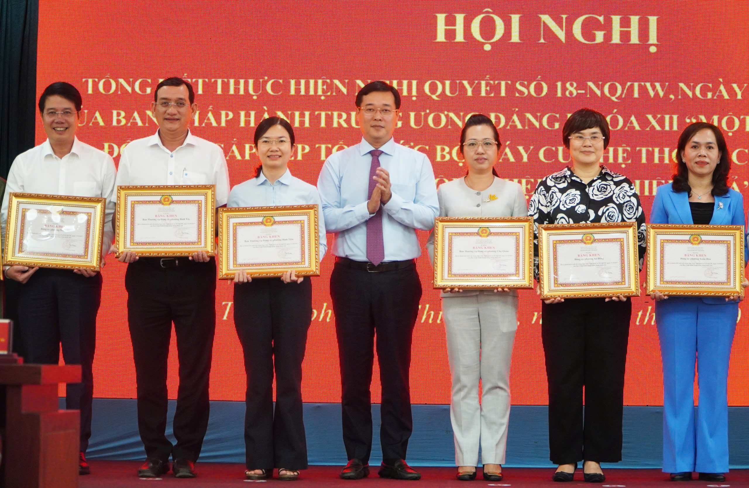 B&iacute; thư Trần Lưu Quang: C&aacute;n bộ phải dấn th&acirc;n, đ&uacute;ng vai, đ&uacute;ng việc - Ảnh 3.