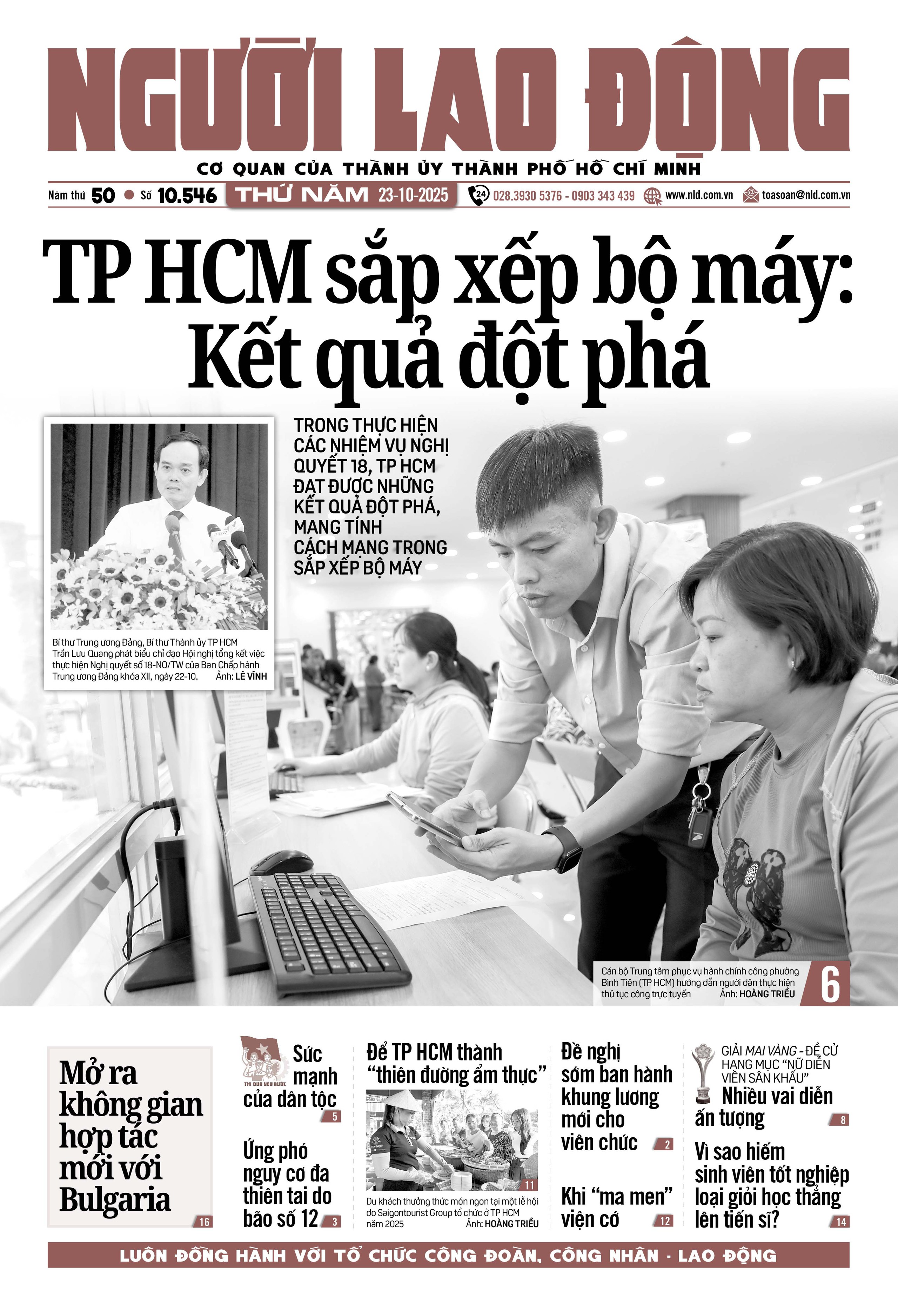 Số báo 10546
