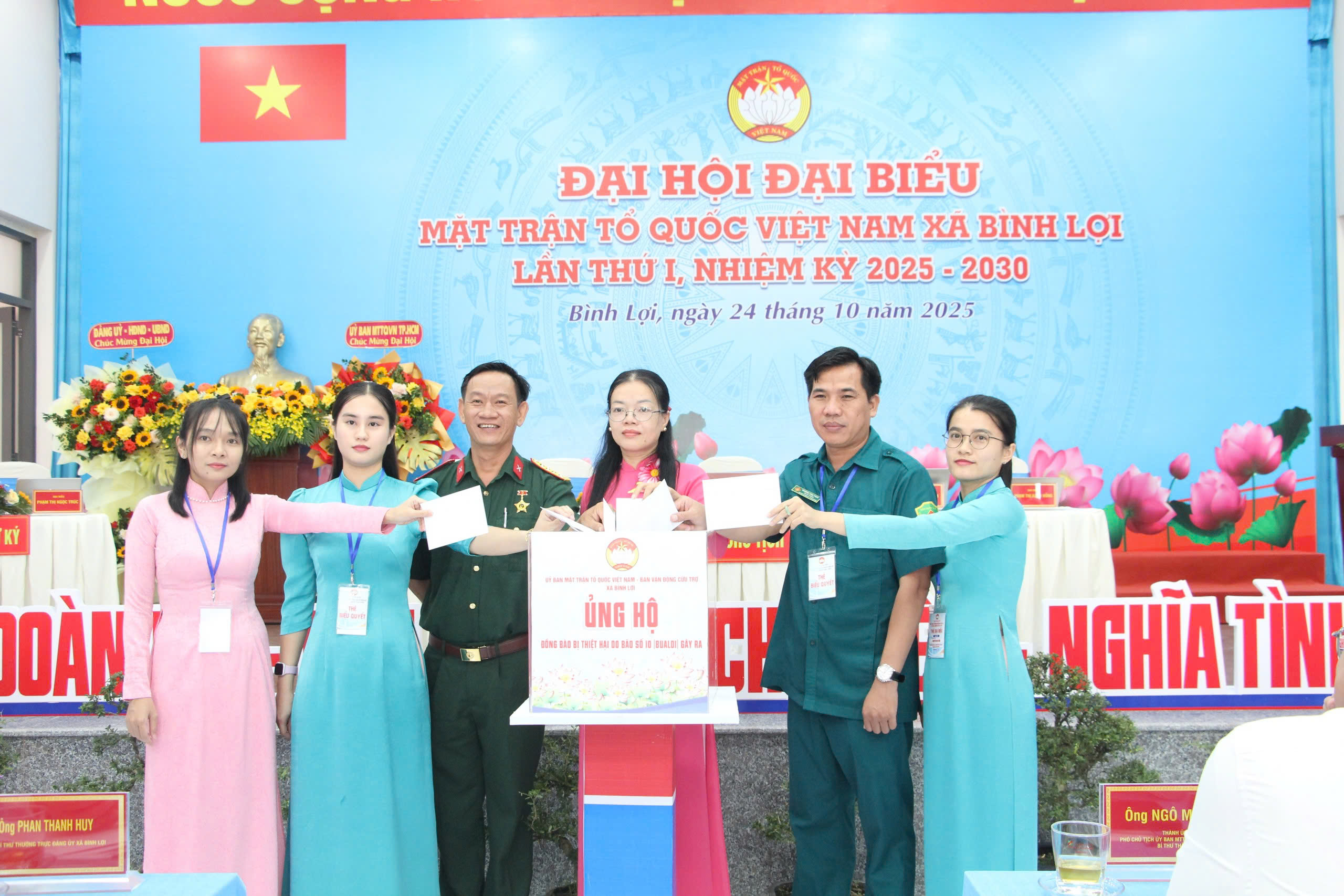 Bà Trần Thị Cẩm Thúy giữ chức Chủ tịch Ủy ban MTTQ Việt Nam xã Bình Lợi - Ảnh 6.