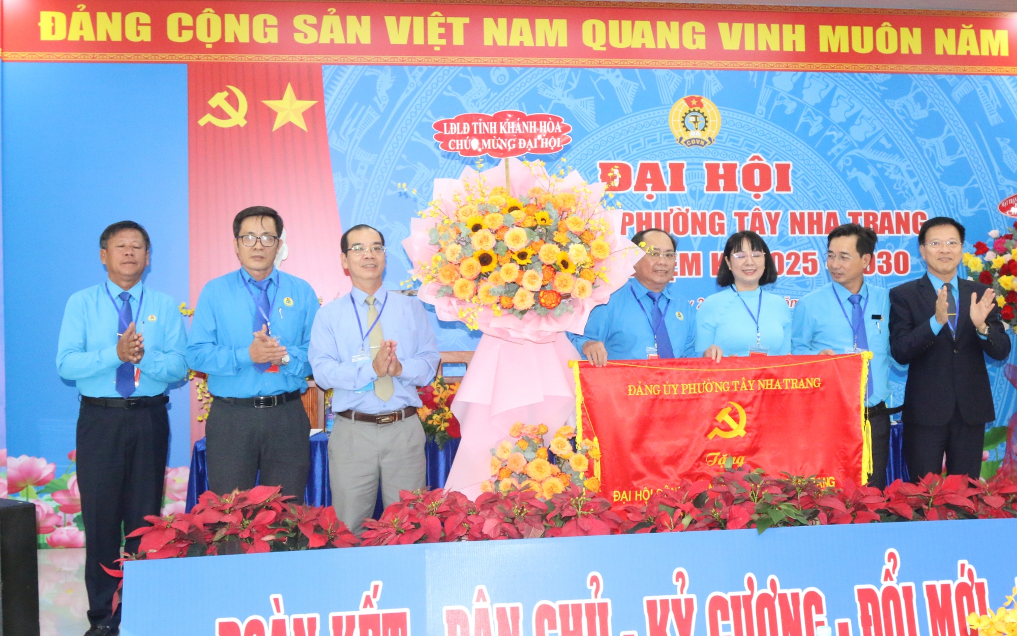 Phường Tây Nha Trang tổ chức Đại hội Công đoàn nhiệm kỳ 2025-2030
