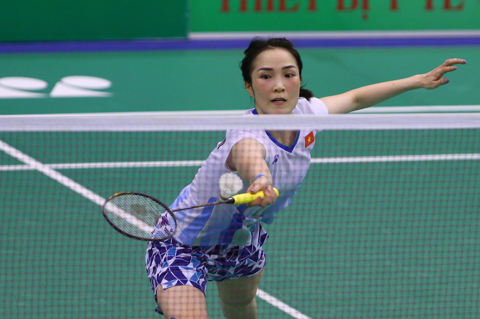 Vũ Thị Trang - Ảnh 1.