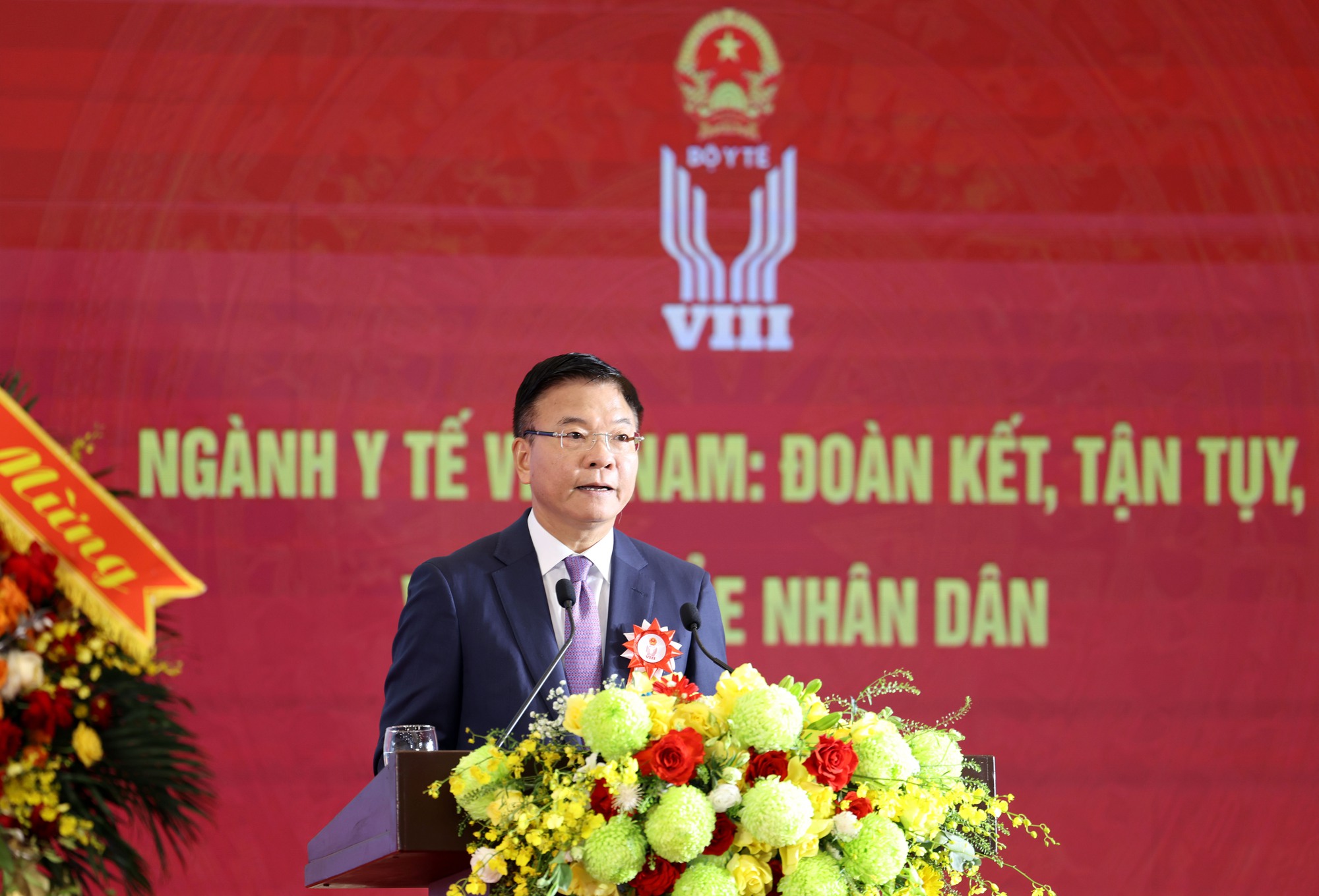 Phó Thủ tướng Lê Thành Long giao nhiệm vụ tại Đại hội Thi đua yêu nước ngành y tế - Ảnh 2.