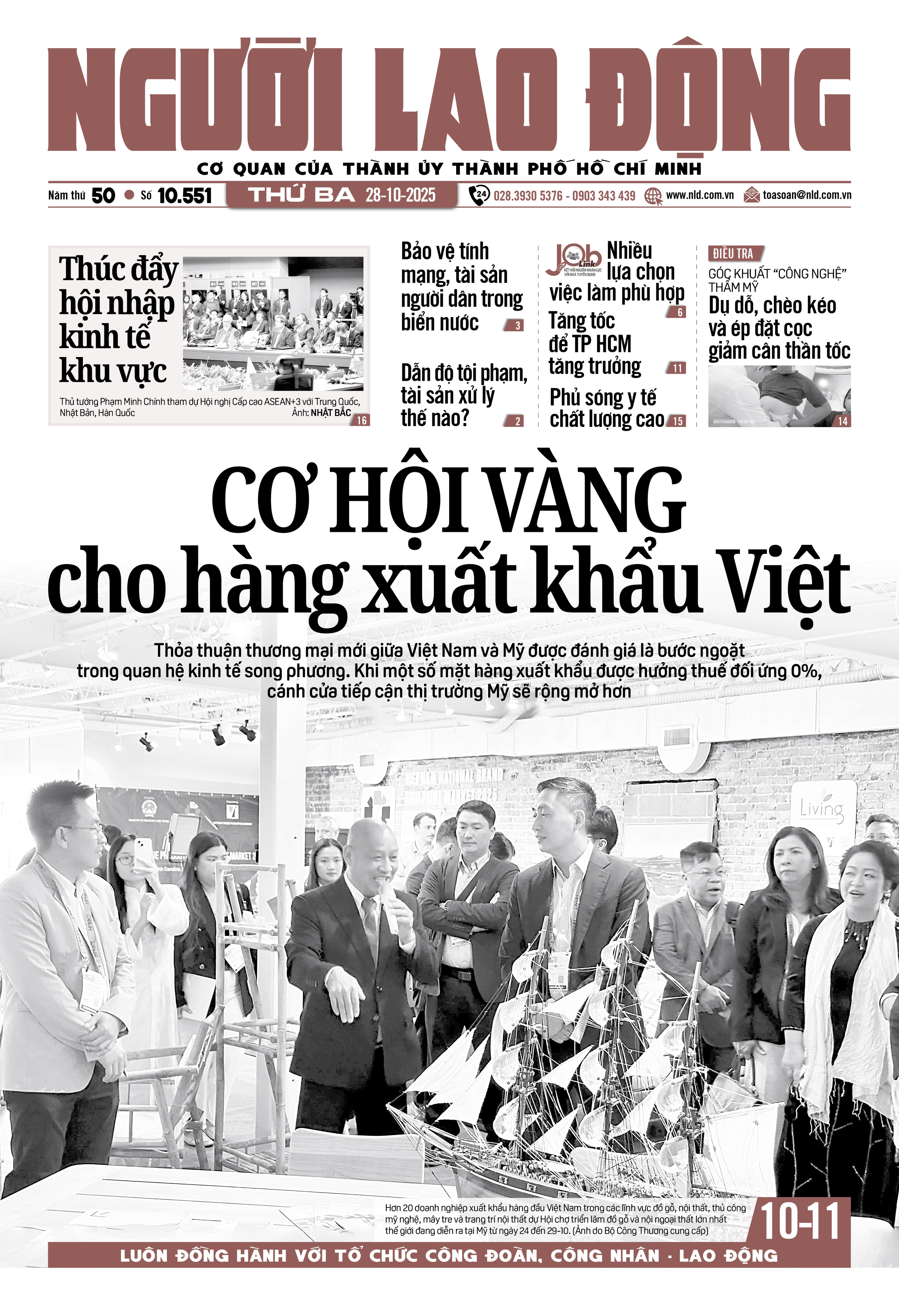 Số báo 10551