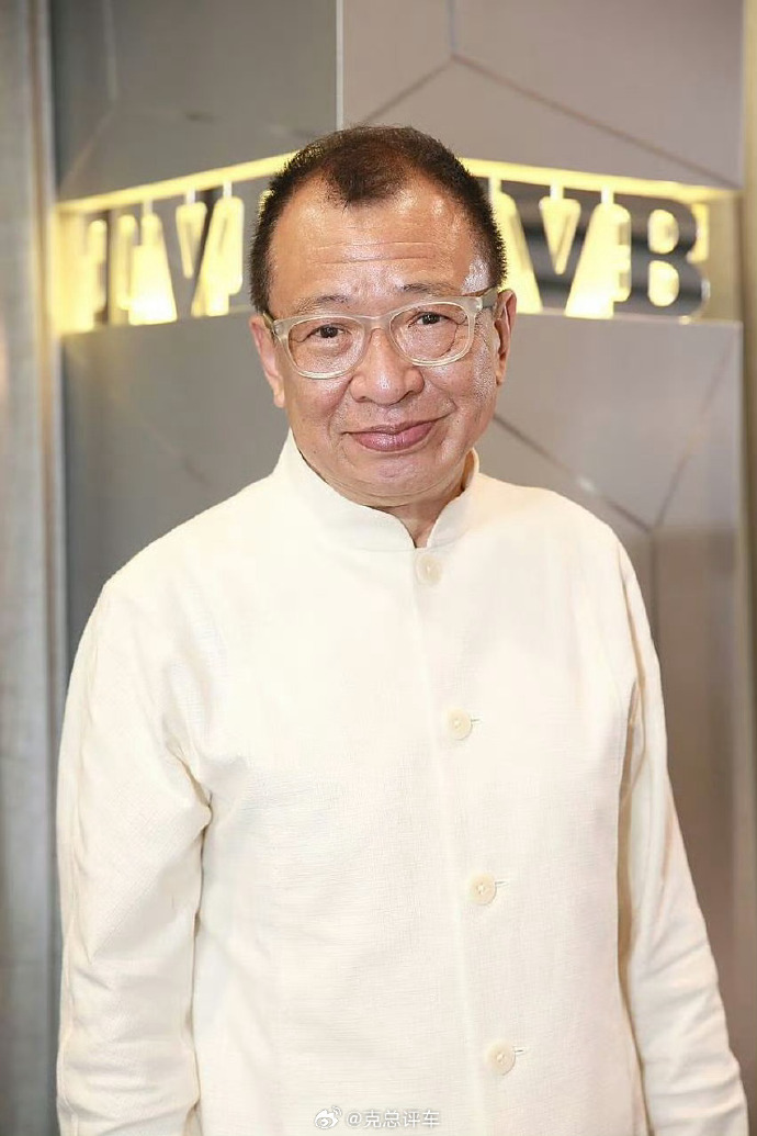 "Tr&ugrave;m vai phụ" Hứa Thiệu H&ugrave;ng qua đời do bạo bệnh - Ảnh 1.