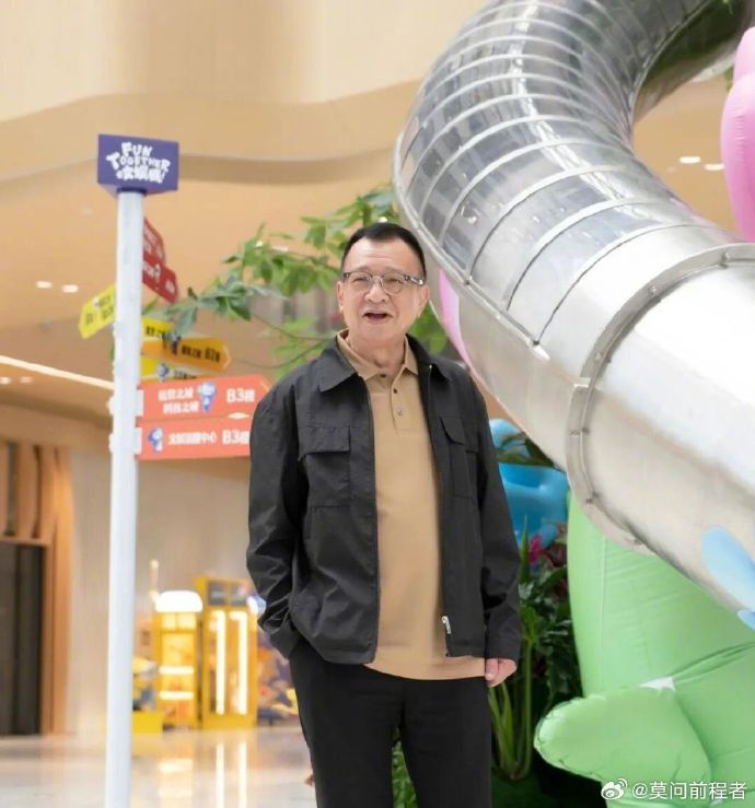 "Tr&ugrave;m vai phụ" Hứa Thiệu H&ugrave;ng qua đời do bạo bệnh - Ảnh 2.