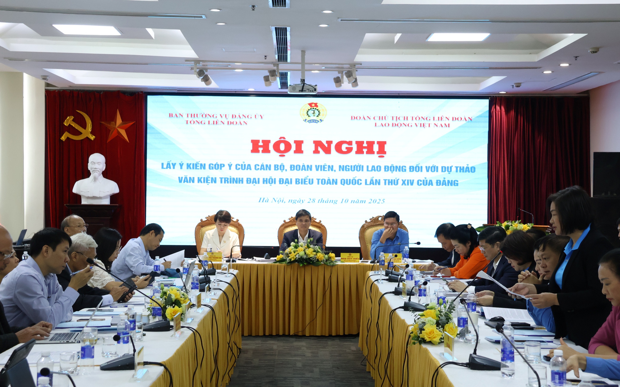 Tổng LĐLĐ Việt Nam lấy ý kiến Góp ý dự thảo văn kiện trình Đại hội XIV của Đảng
