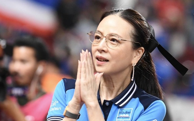 Madam Pang gửi thư xin lỗi vì nhầm quốc kỳ Việt Nam