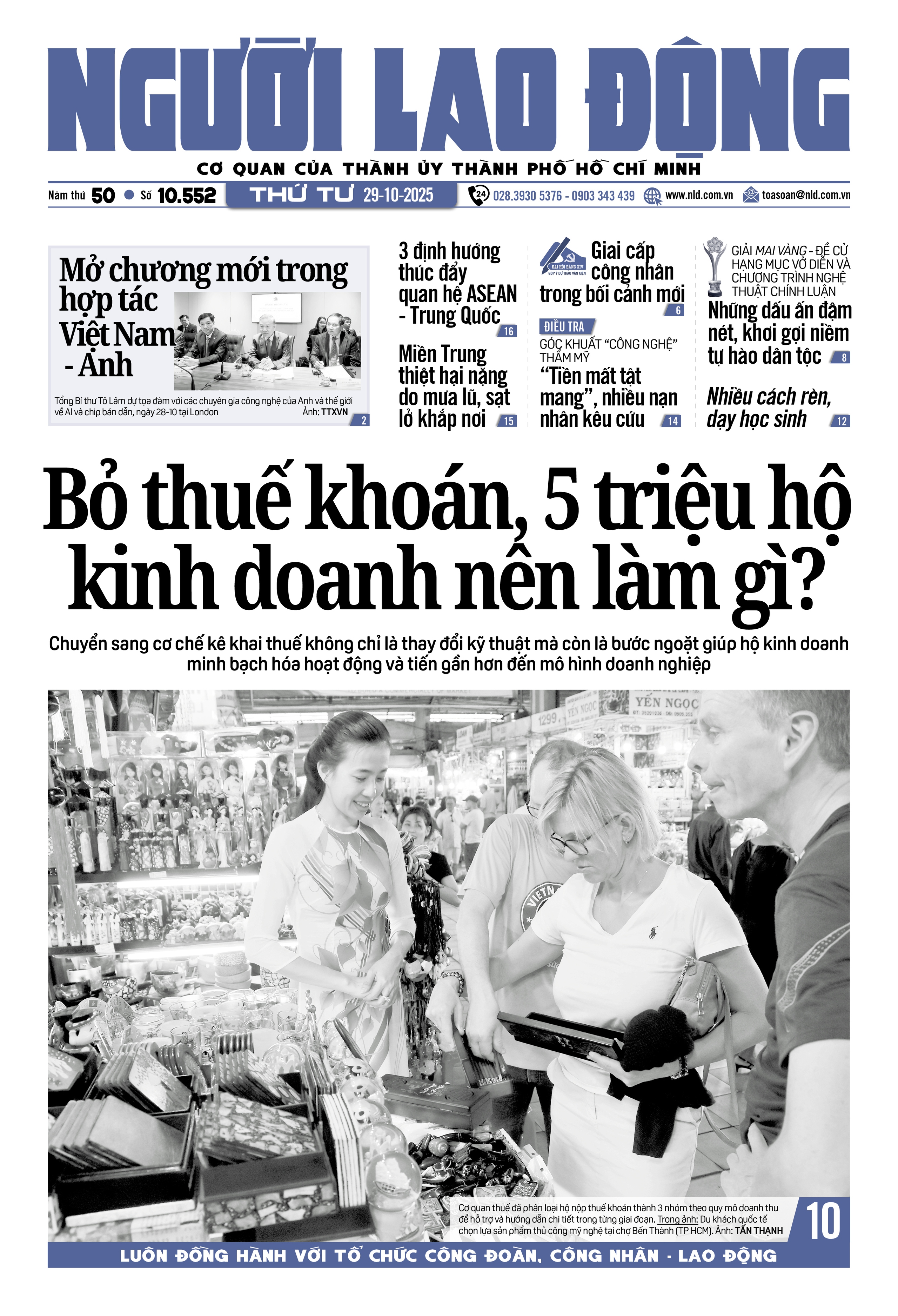 Số báo 10552