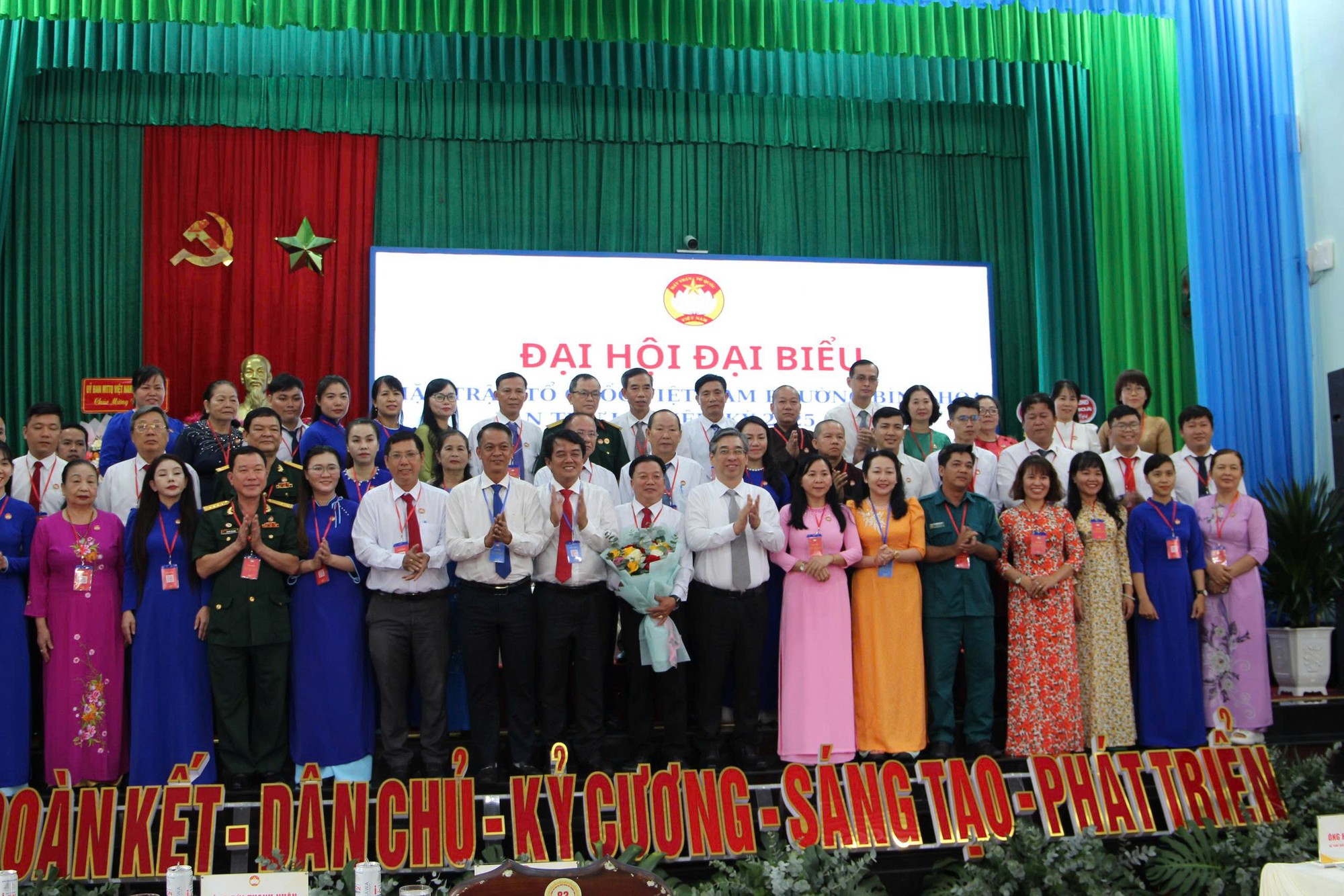 Đại hội MTTQ Việt Nam phường B&igrave;nh h&ograve;a: Ph&oacute; B&iacute; thư th&agrave;nh ủy Nguyễn Phước Lộc tham dự - Ảnh 1.
