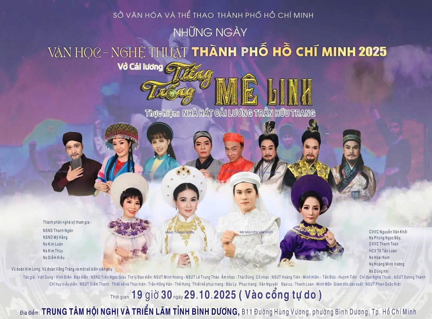 Tối nay, kh&aacute;n giả xem miễn ph&iacute; vở cải lương kinh điển "Tiếng Trống M&ecirc; Linh" tại B&igrave;nh Dương - Ảnh 1.
