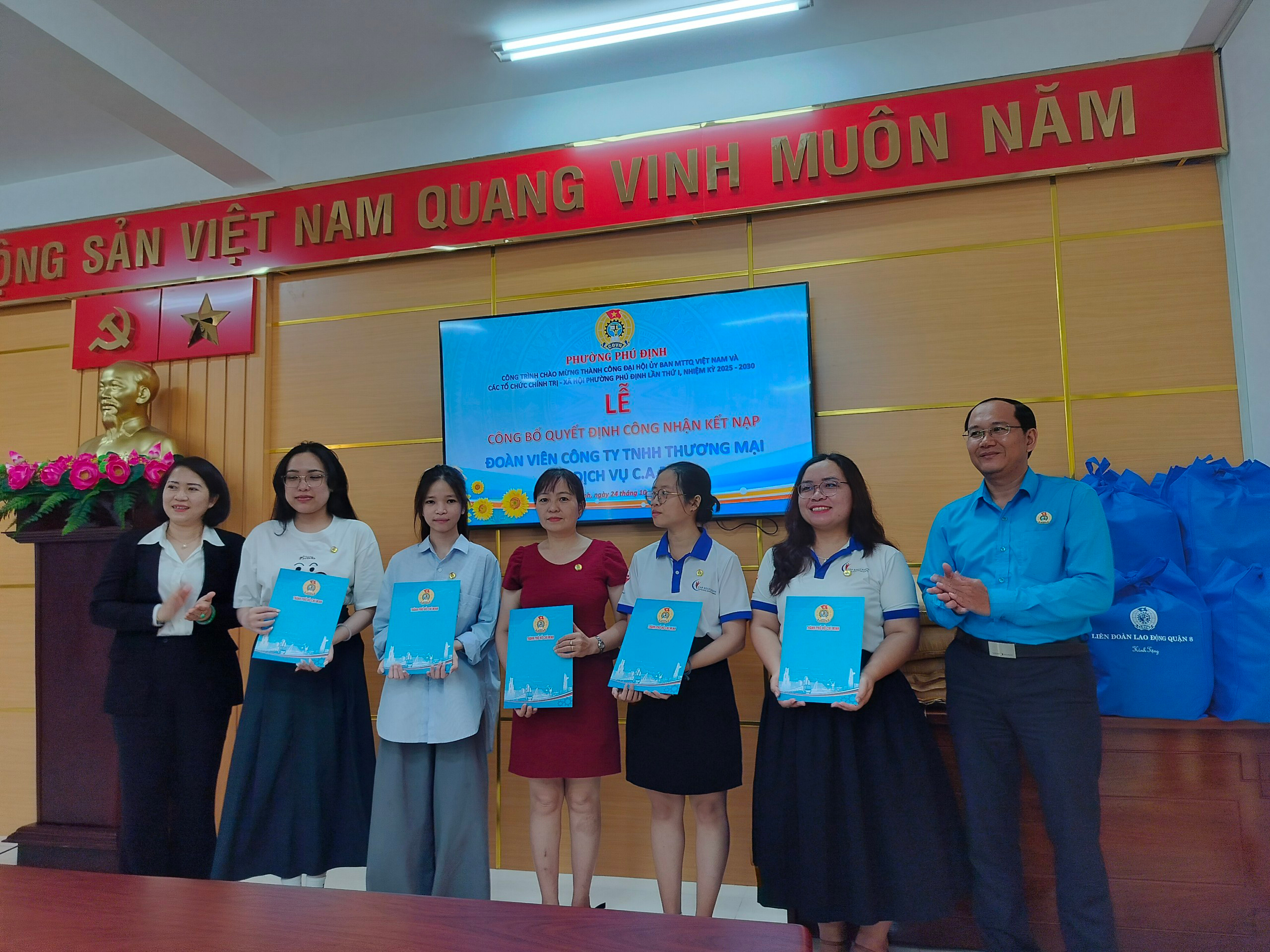 Ứng dụng c&ocirc;ng nghệ số trong hoạt động C&ocirc;ng đo&agrave;n - Ảnh 1.