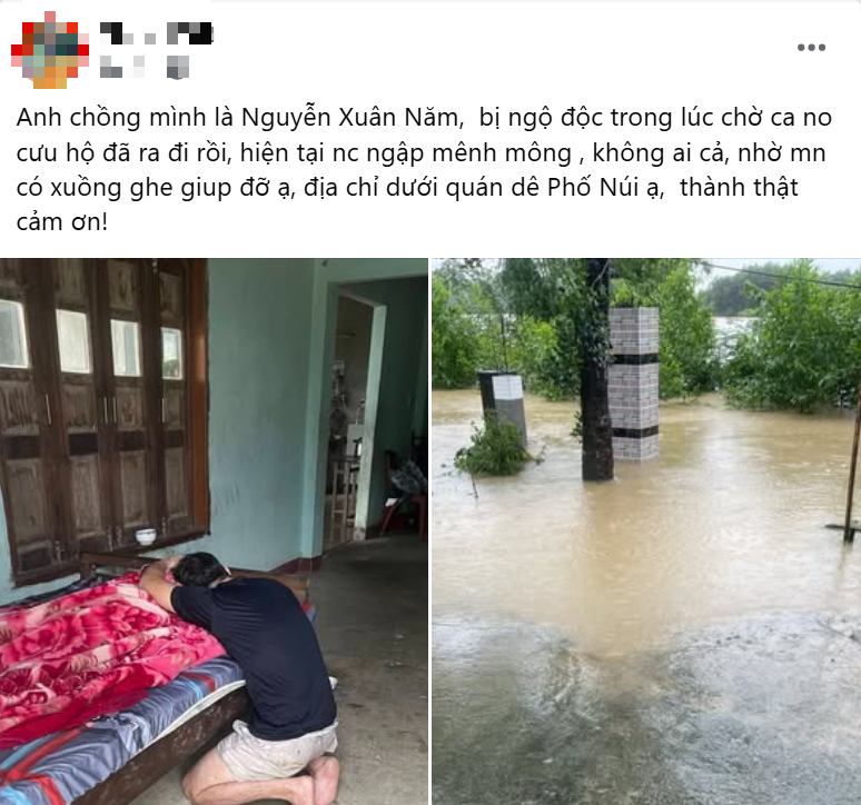  - Ảnh 1.