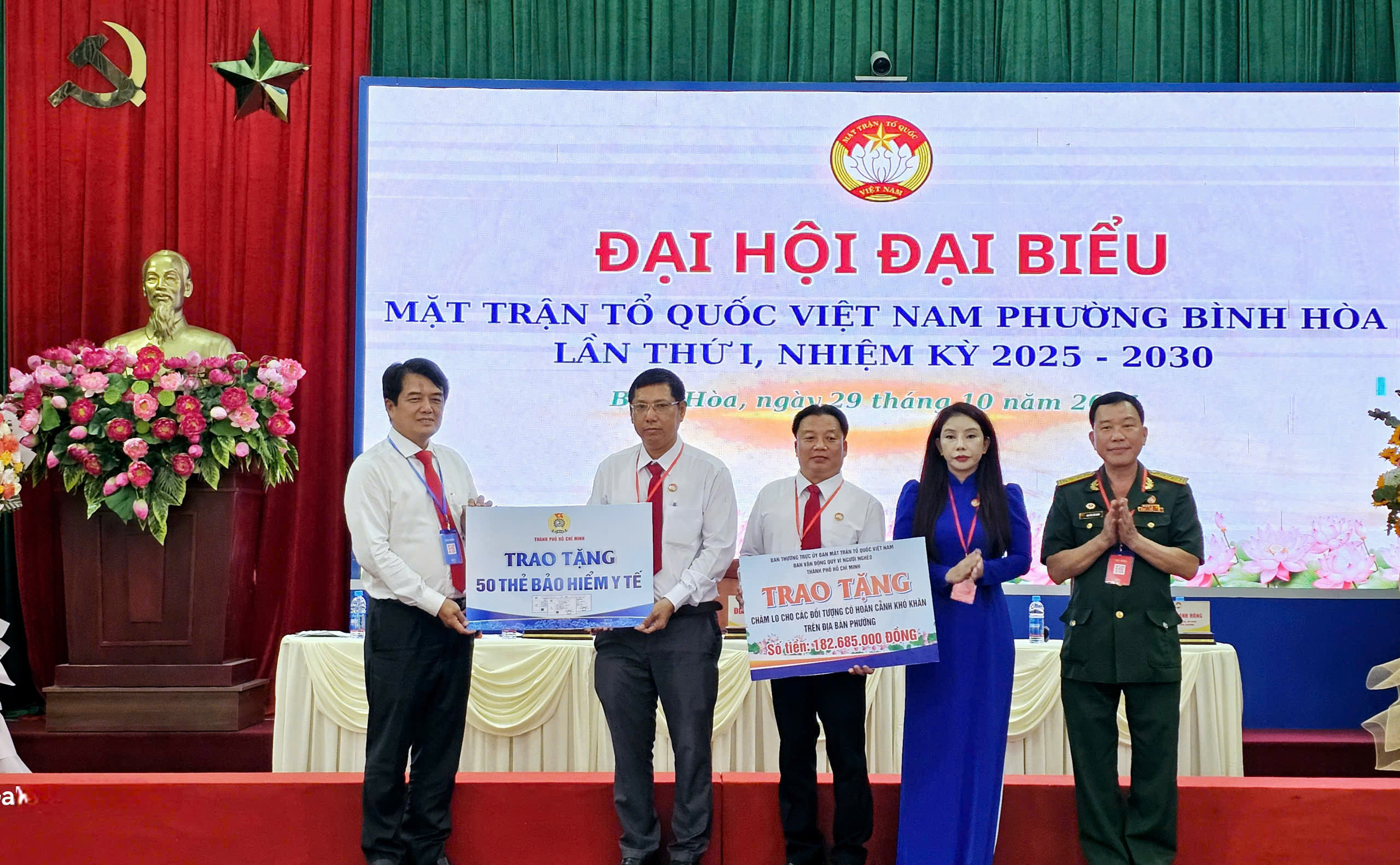 Đại hội MTTQ Việt Nam phường B&igrave;nh h&ograve;a: Ph&oacute; B&iacute; thư th&agrave;nh ủy Nguyễn Phước Lộc tham dự - Ảnh 2.