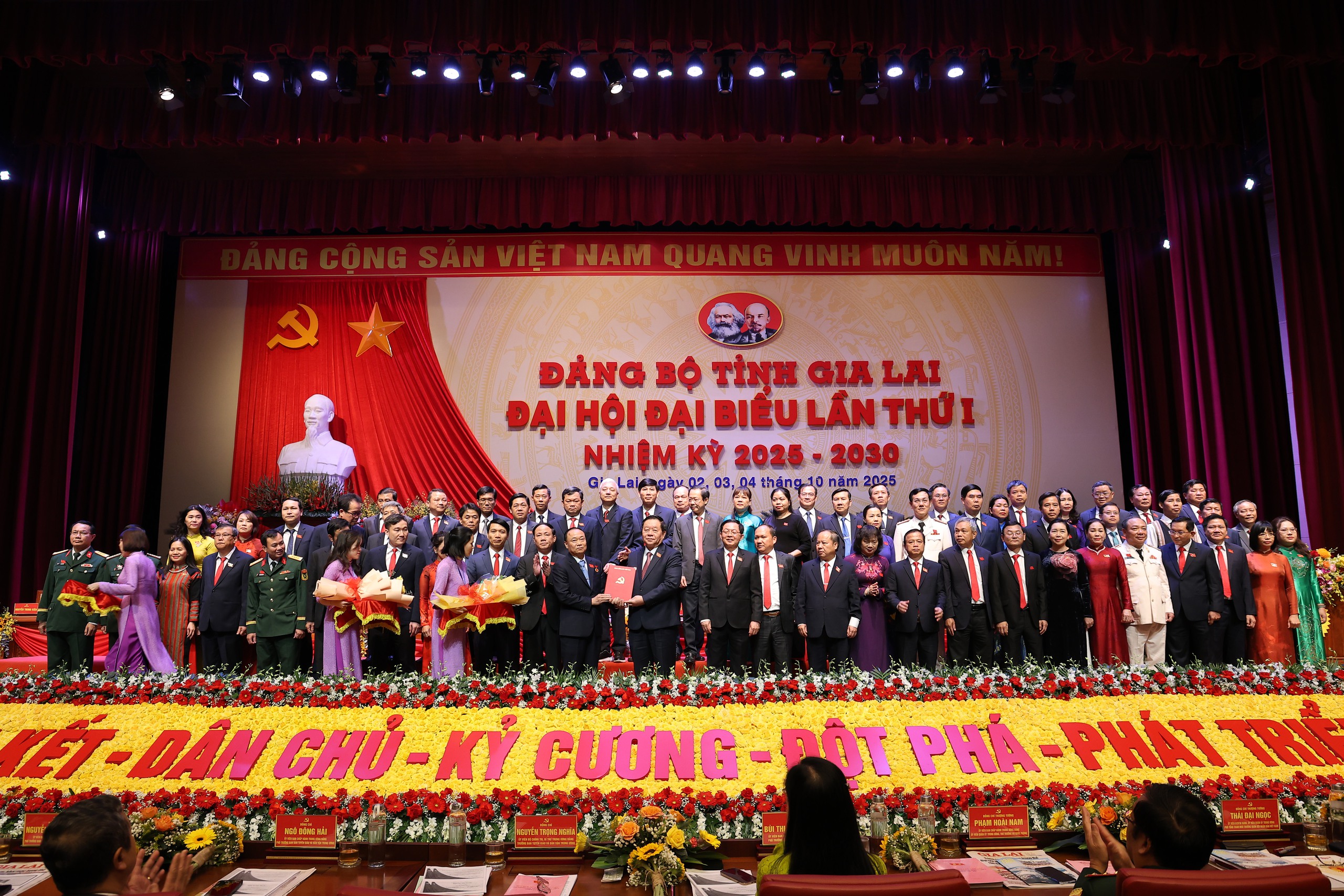 Ông Hồ Quốc Dũng được thực hiện quy trình giới thiệu nhân sự Phó Thủ tướng Chính phủ - Ảnh 1.