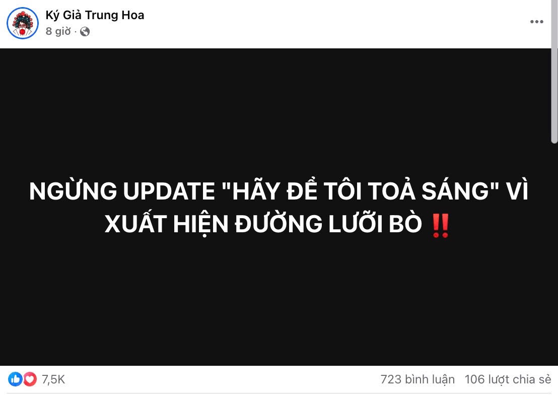 Phim "H&atilde;y để t&ocirc;i tỏa s&aacute;ng" c&oacute; Triệu Lộ Tư chứa đường lưỡi b&ograve; g&acirc;y bức x&uacute;c- Ảnh 5.